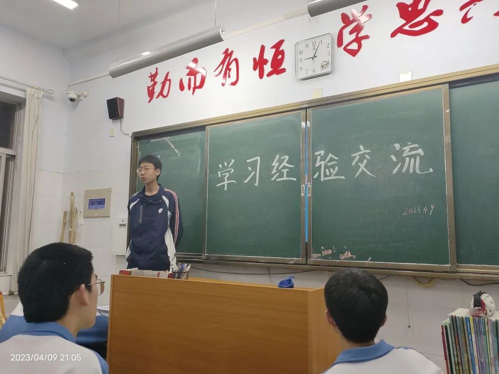 微信图片_20230411225022