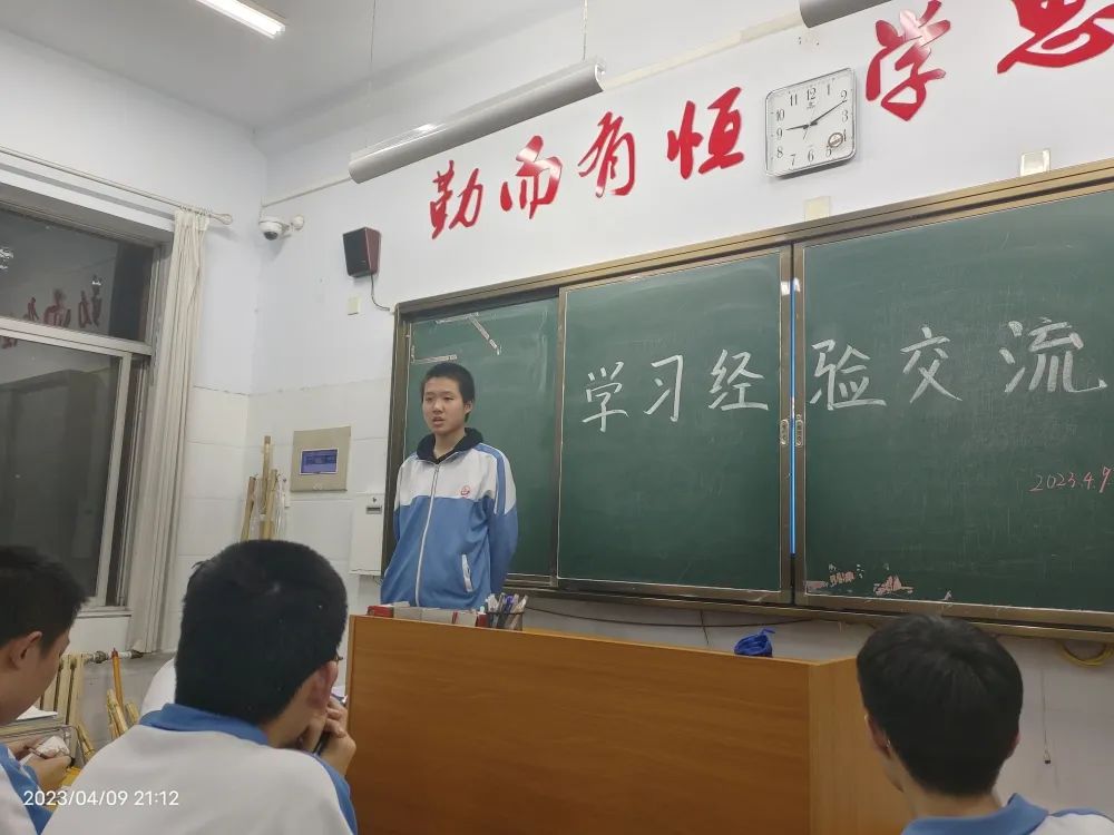 微信图片_20230411225426