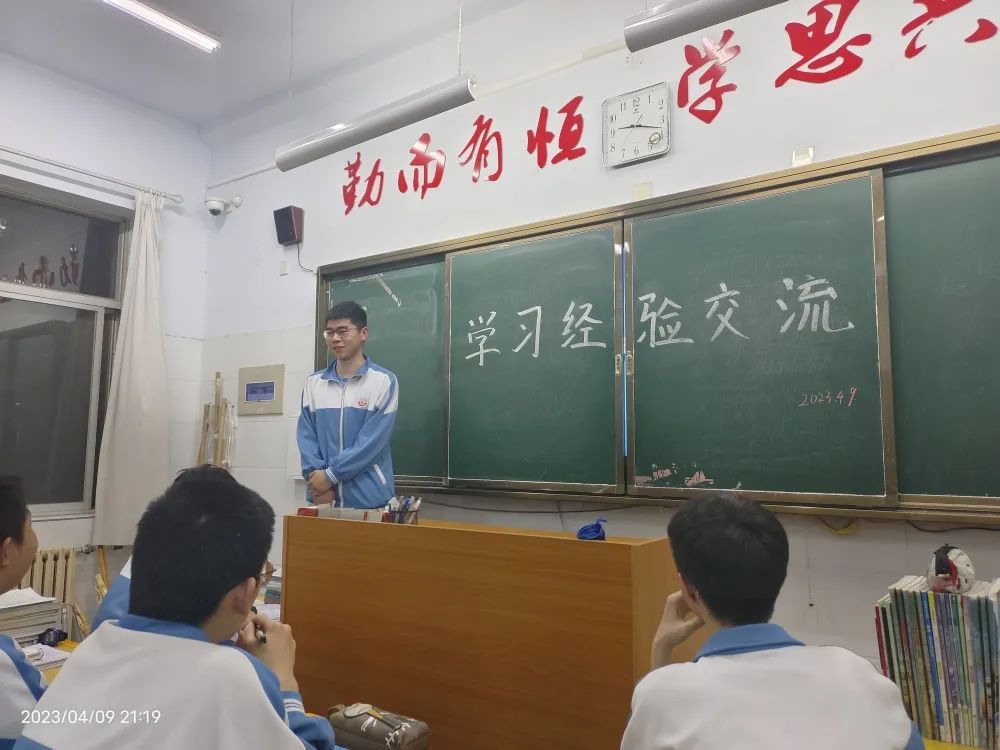 微信图片_20230411225954