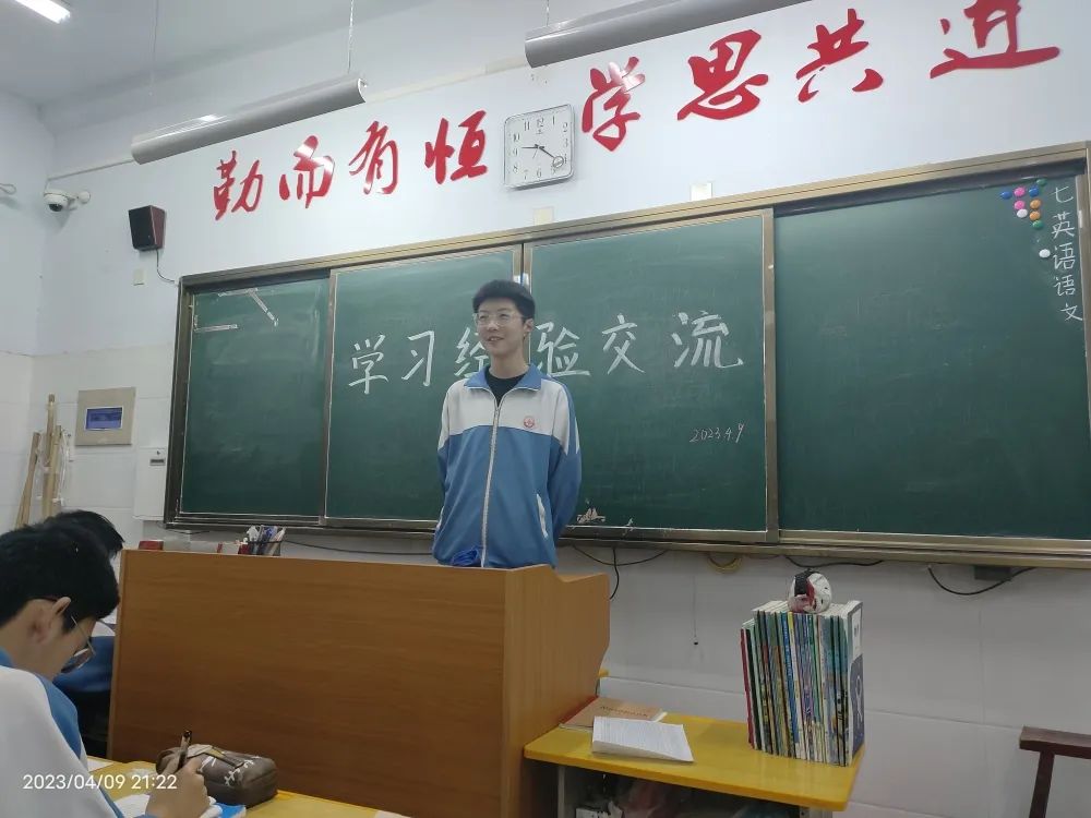 微信图片_20230411230218
