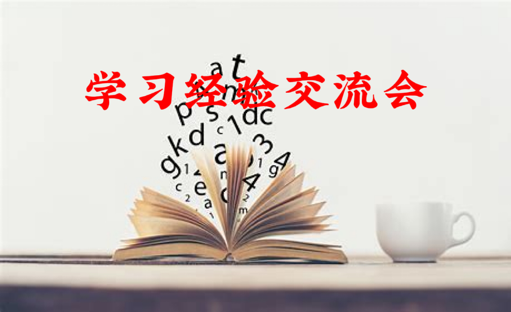 微信图片_20230411230403