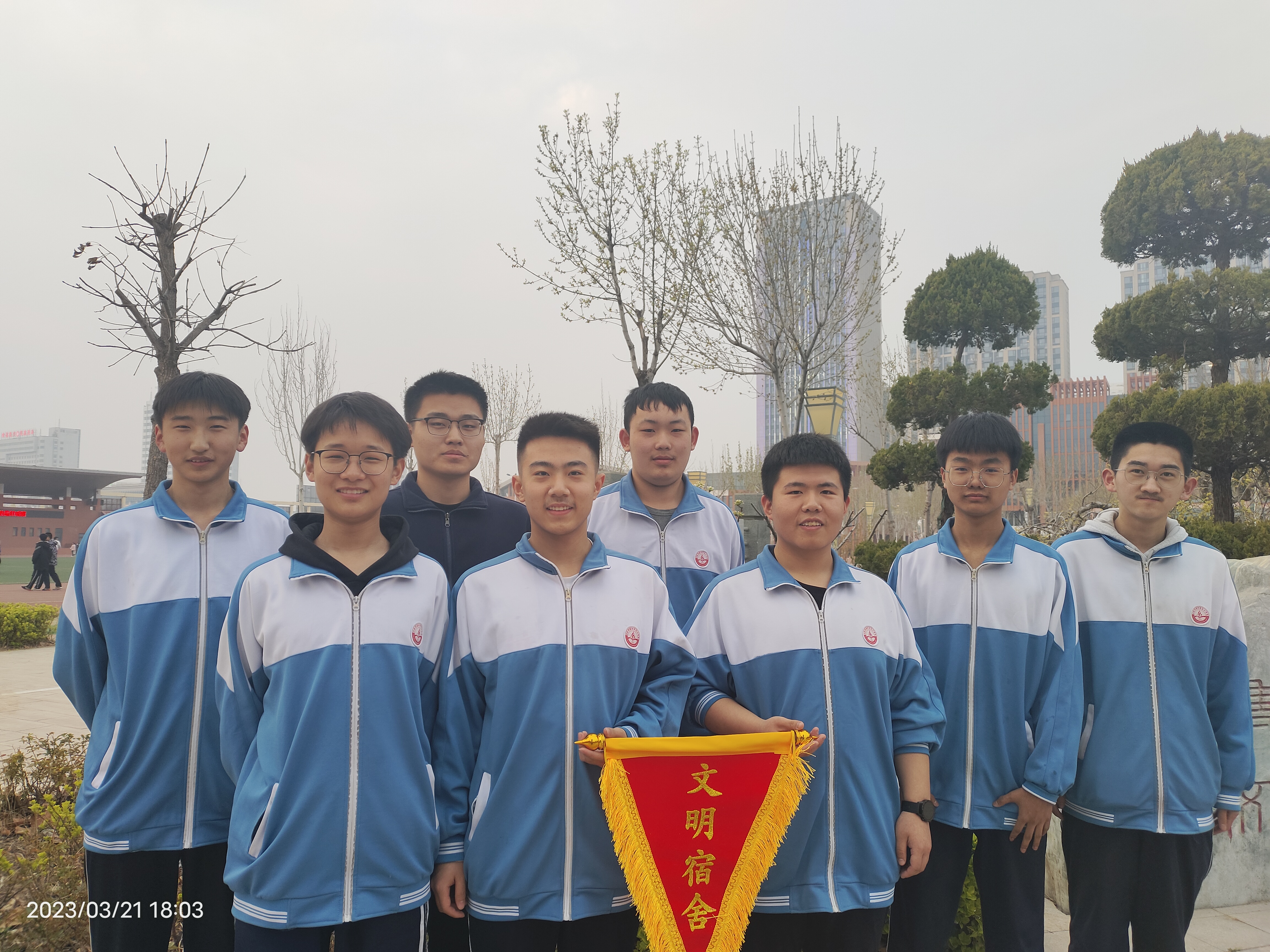 微信图片_20230321224324