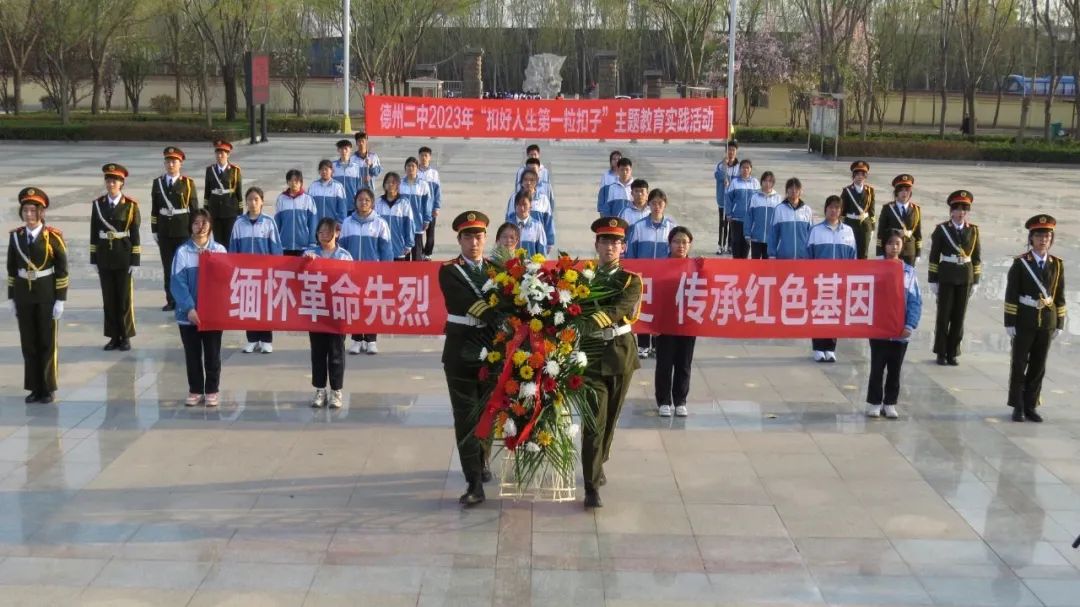 微信图片_20230407001500