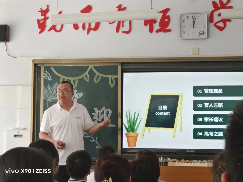 微信图片_20230516232724