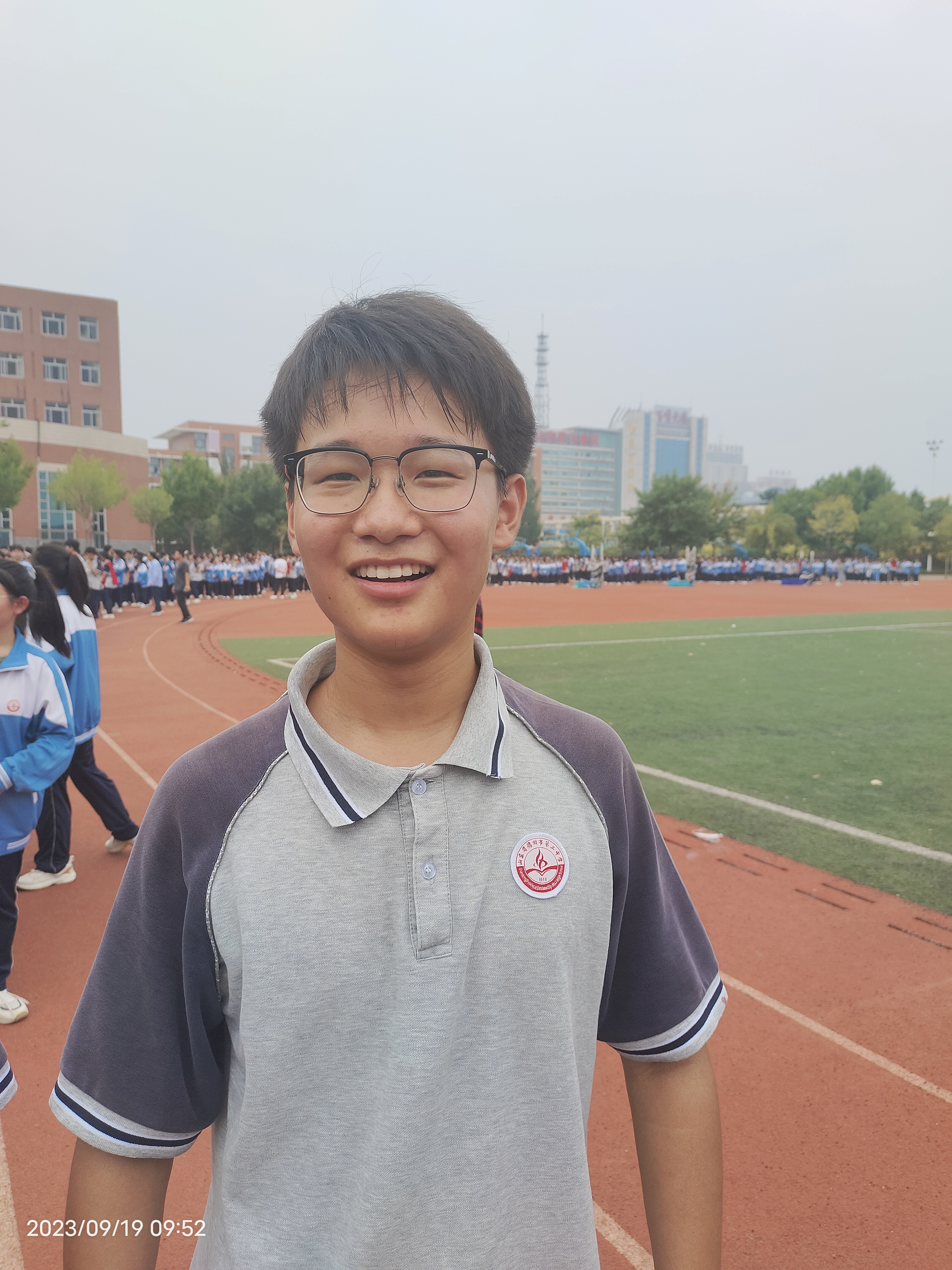 微信图片_20230920225638