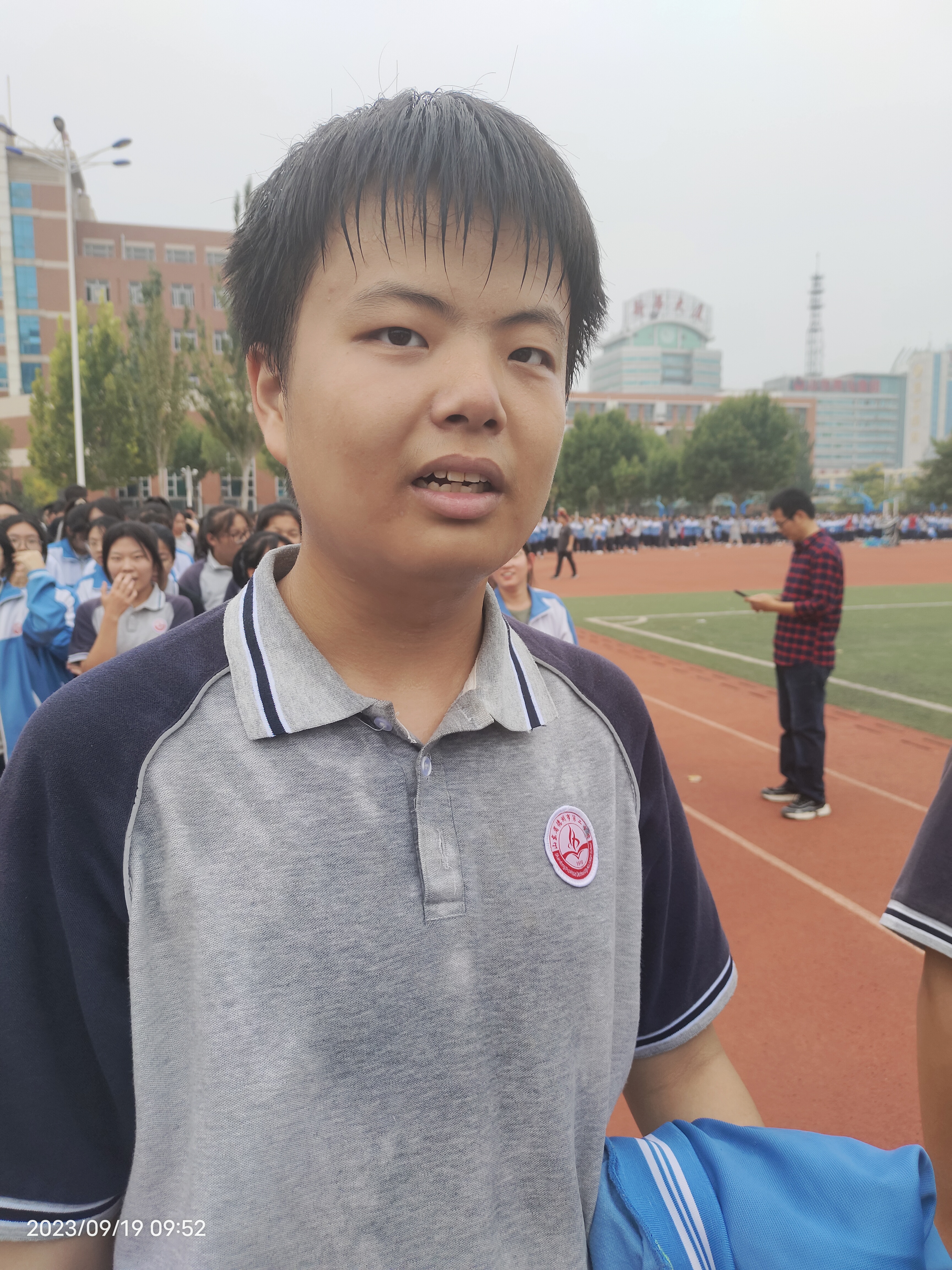 微信图片_20230920225639