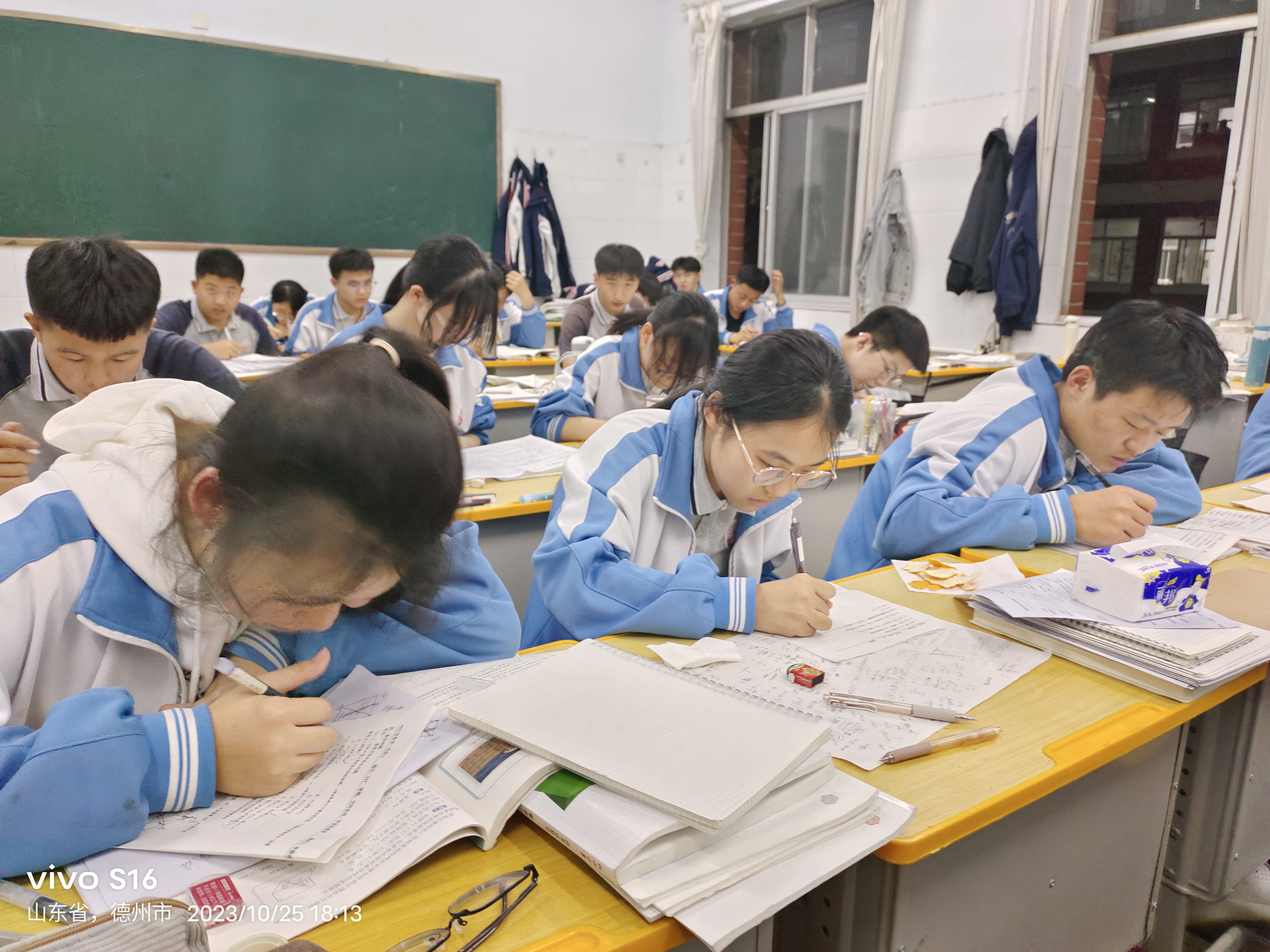 微信图片_20231025221556
