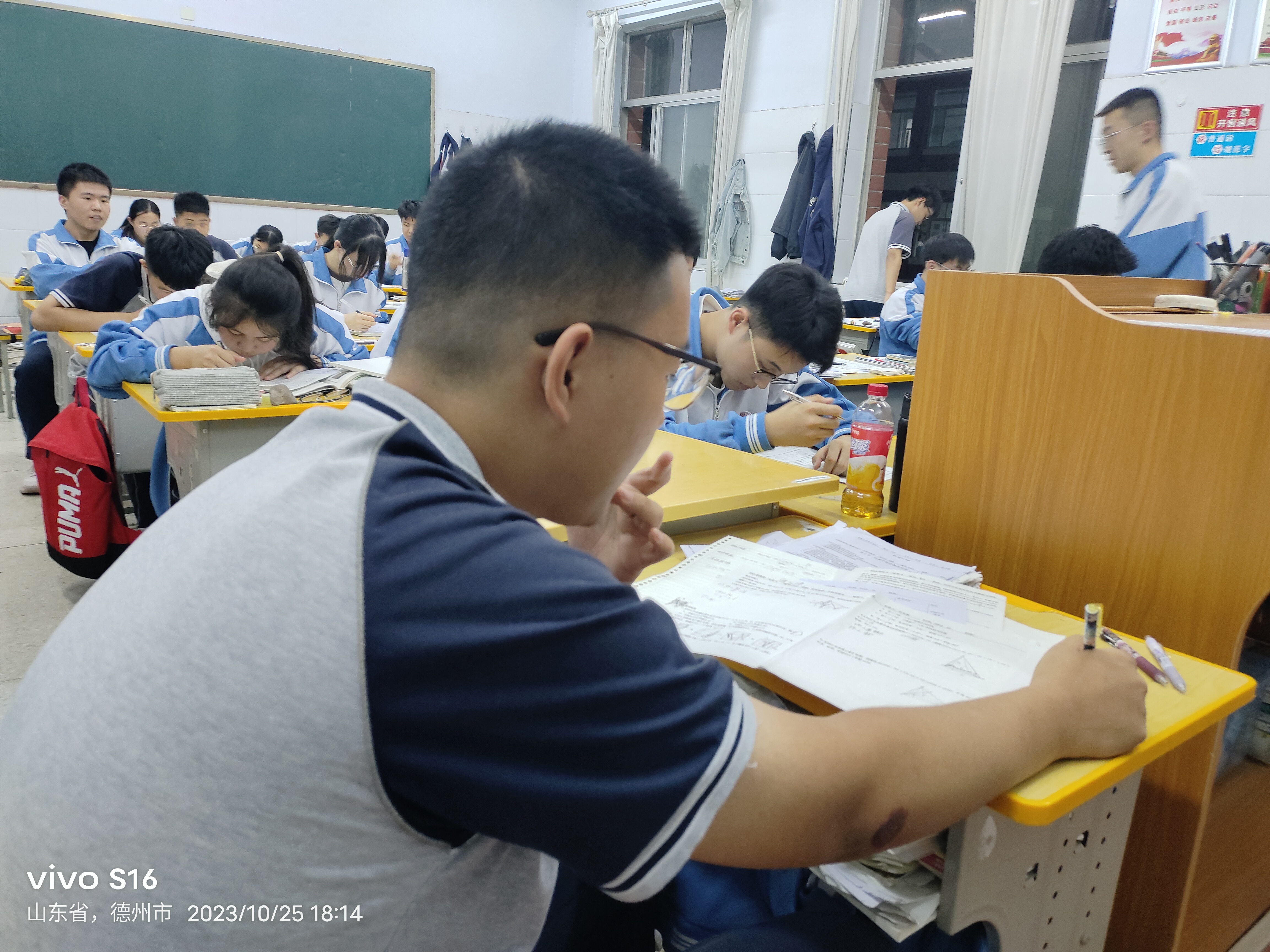 微信图片_20231025222052
