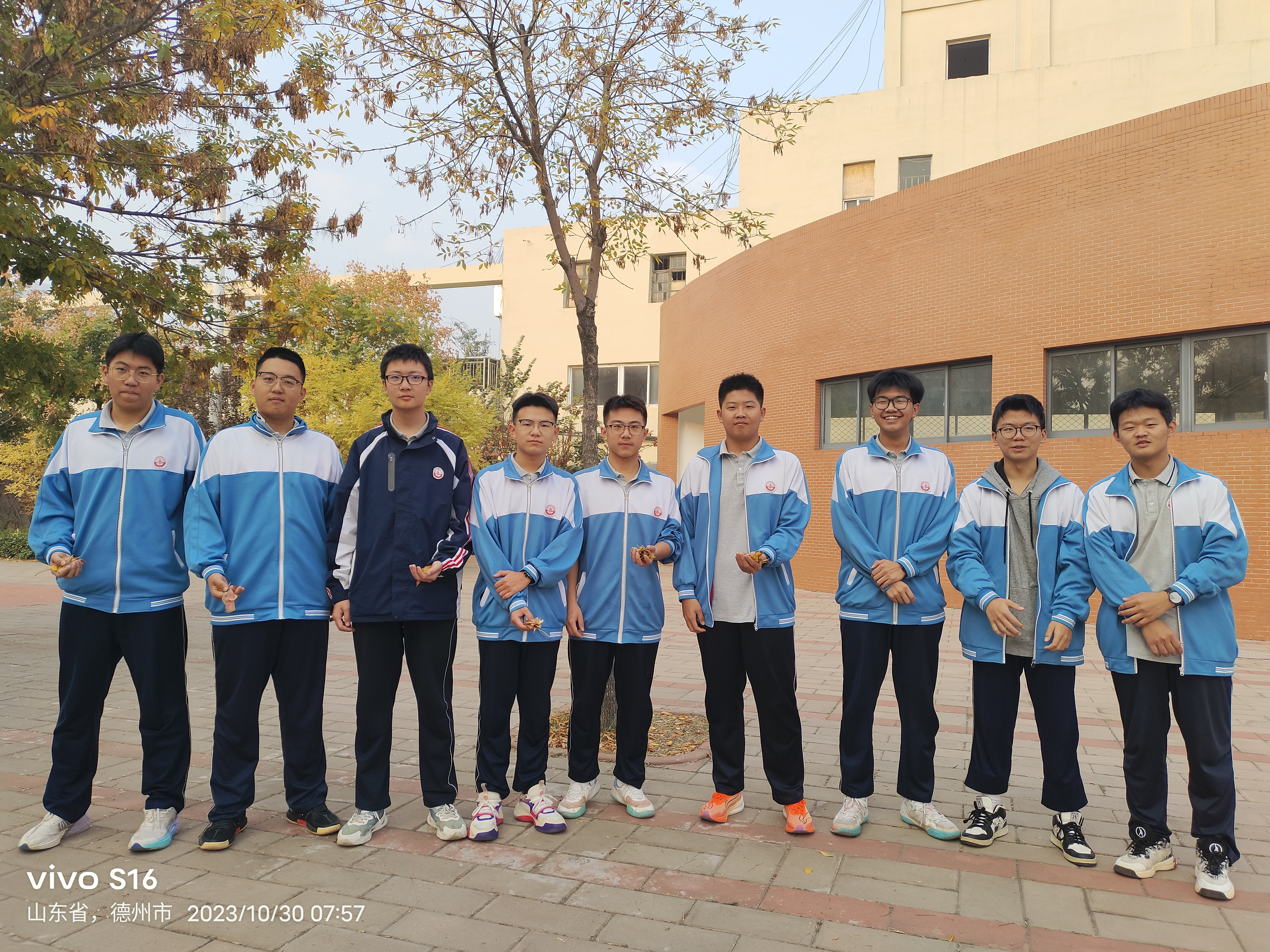微信图片_20231030234137
