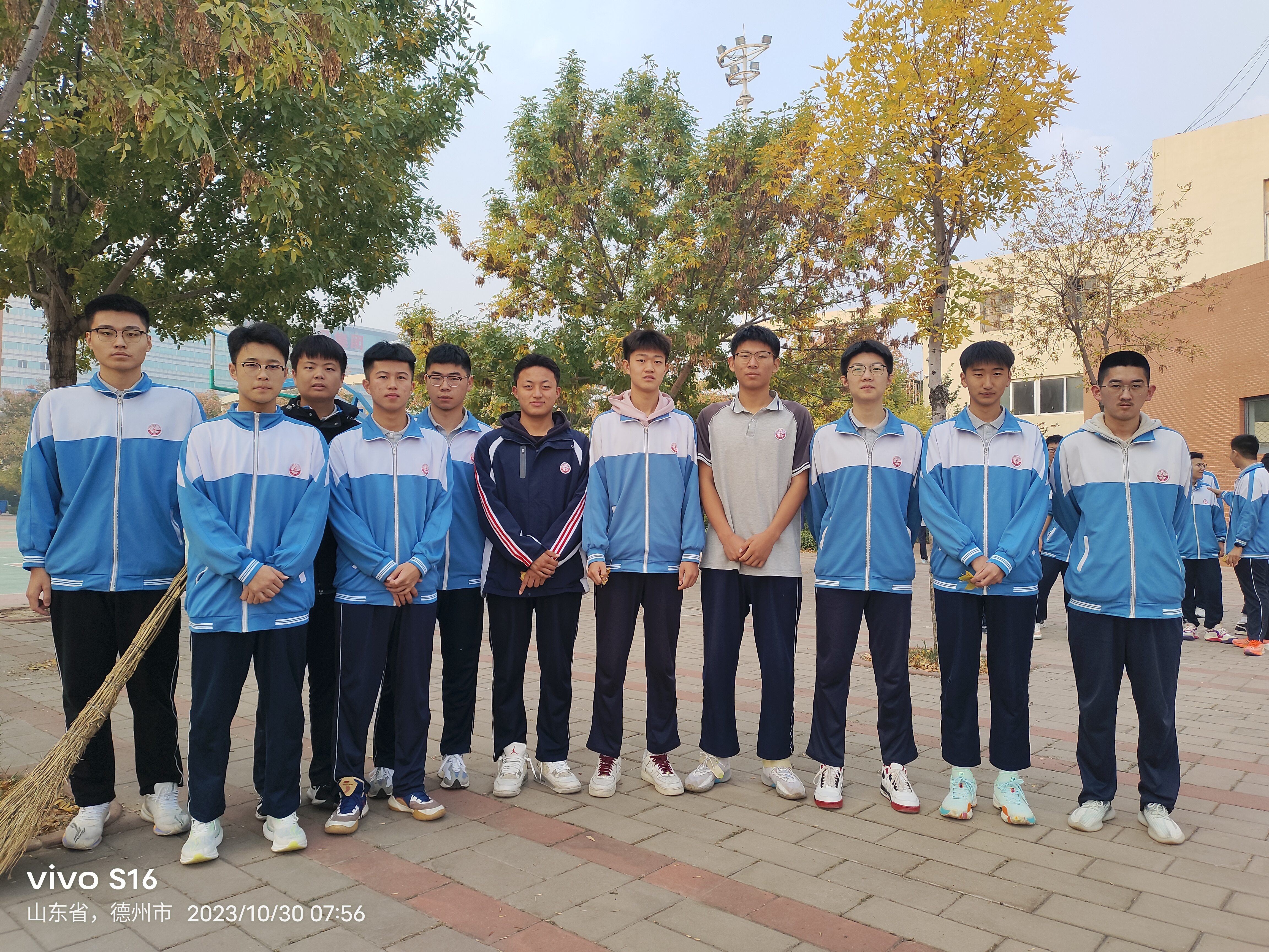 微信图片_202310302341371