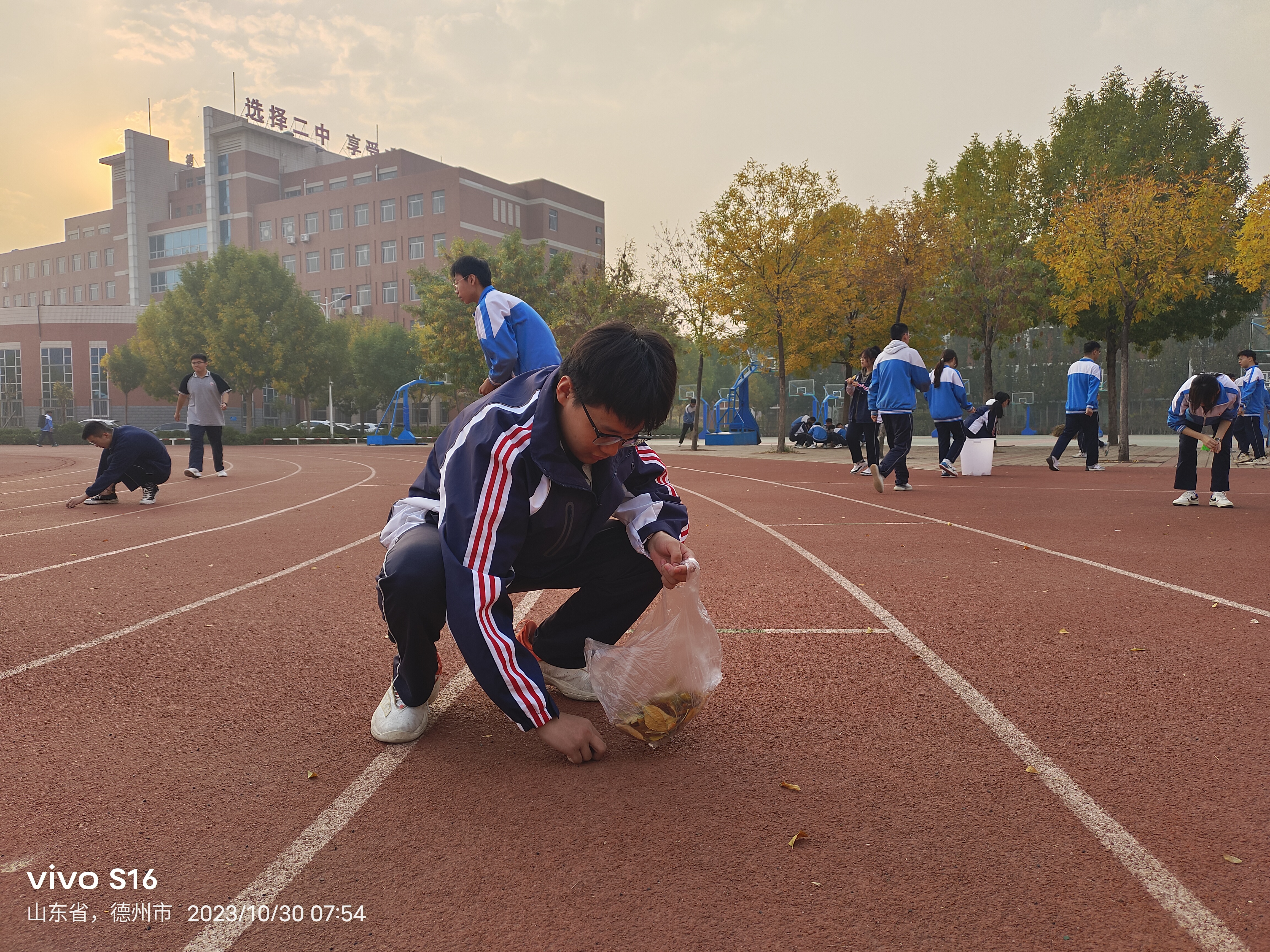微信图片_20231030234140