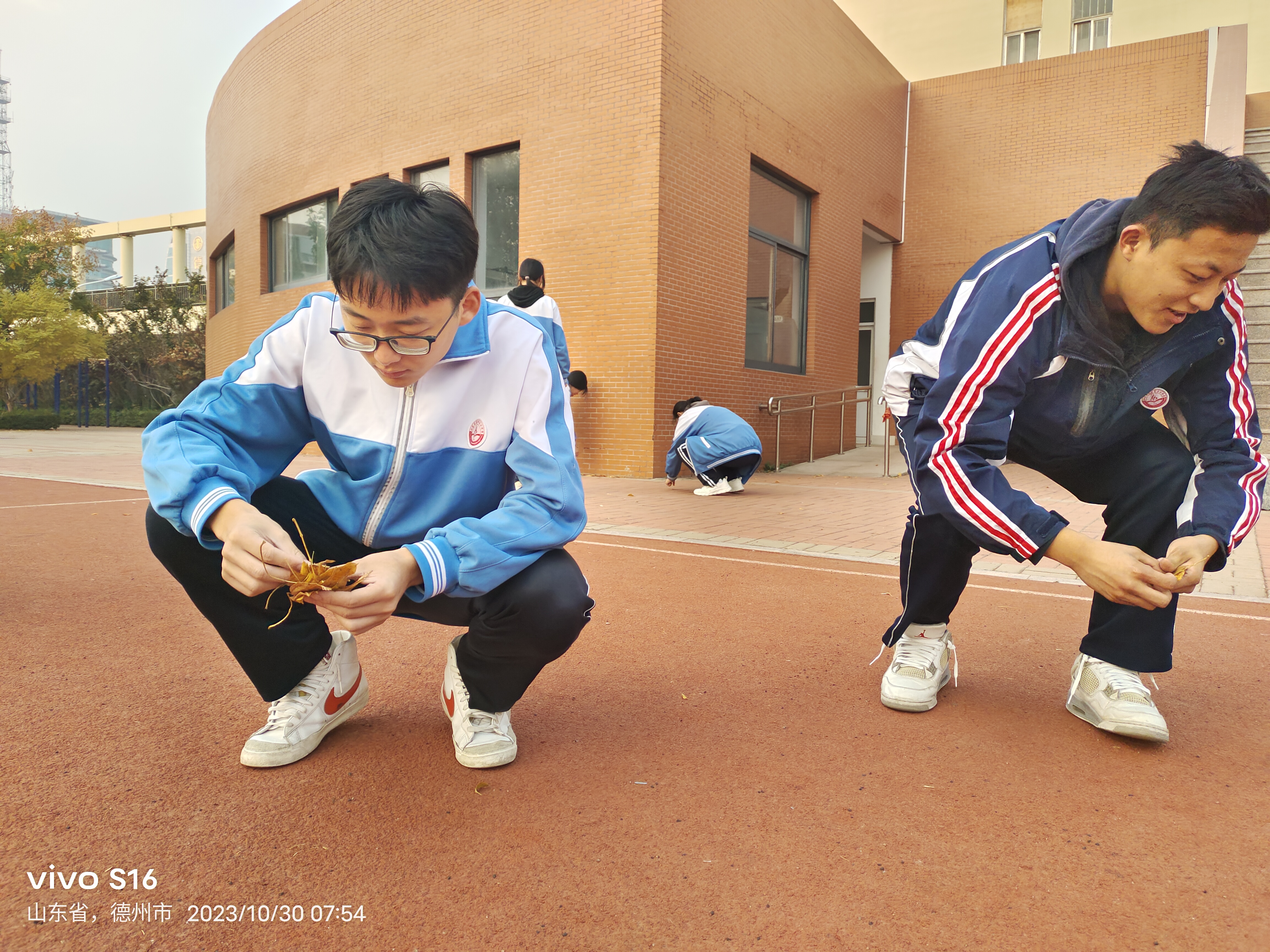 微信图片_20231030234141