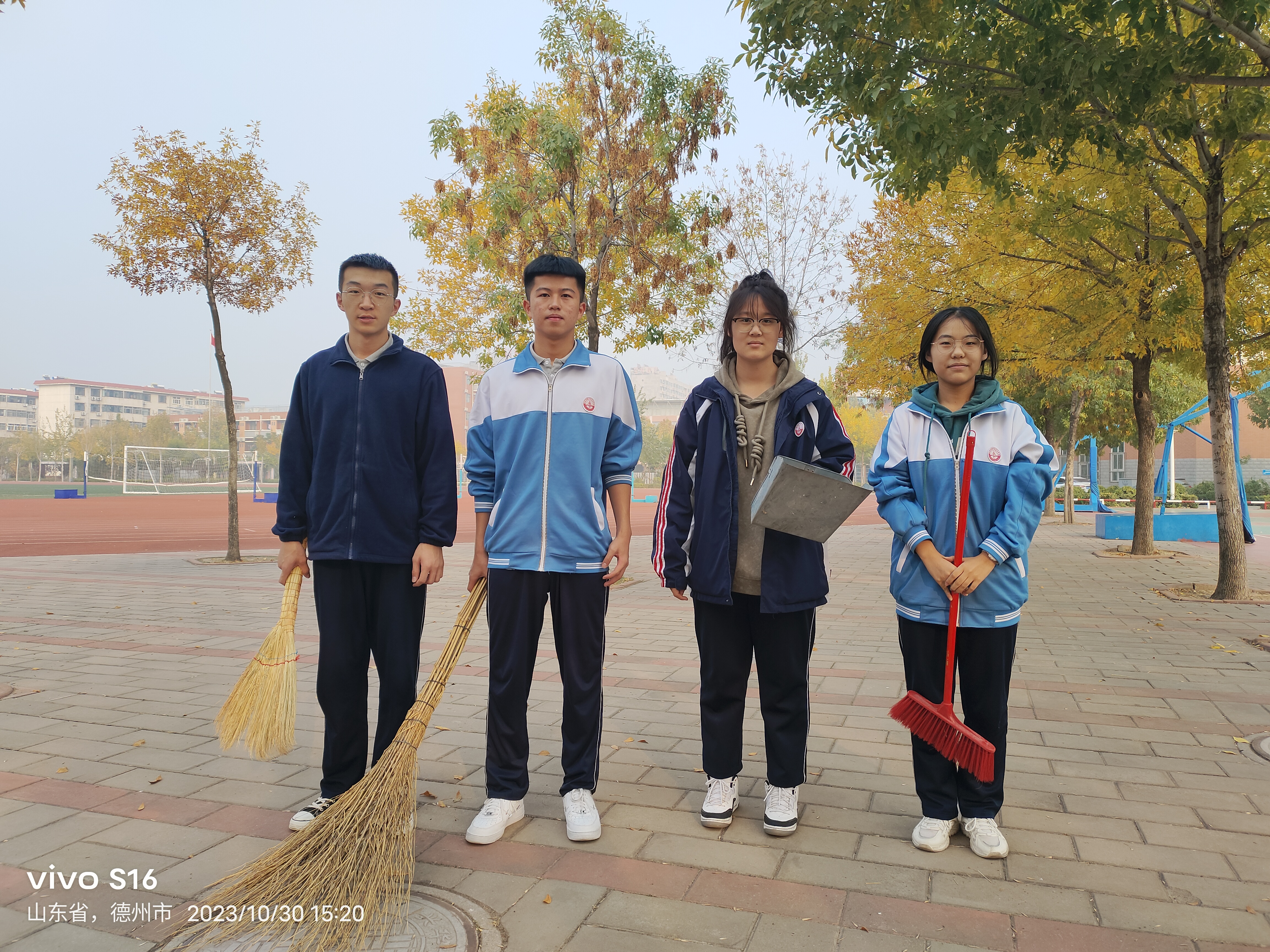 微信图片_20231030234144