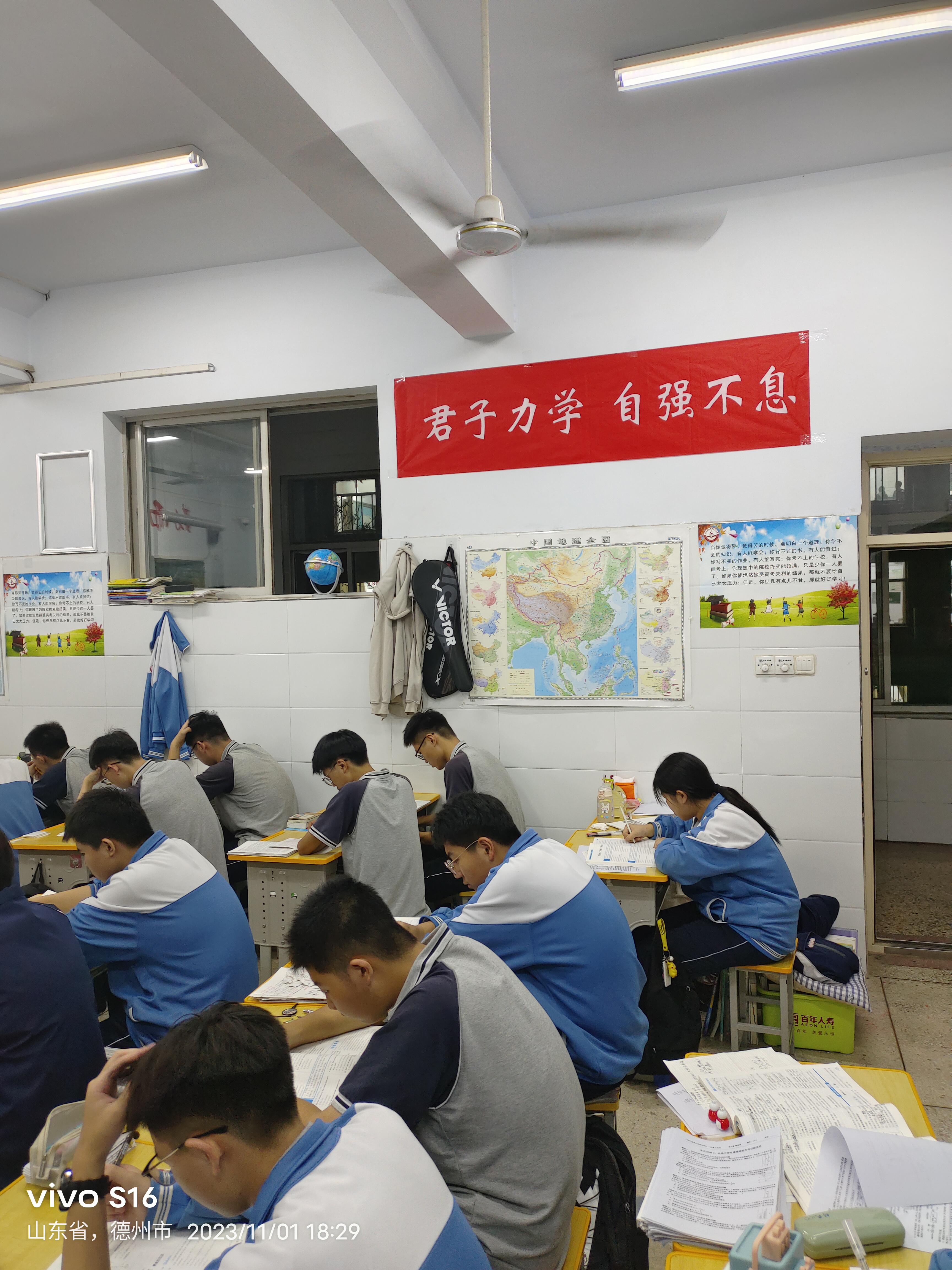 微信图片_20231101235044