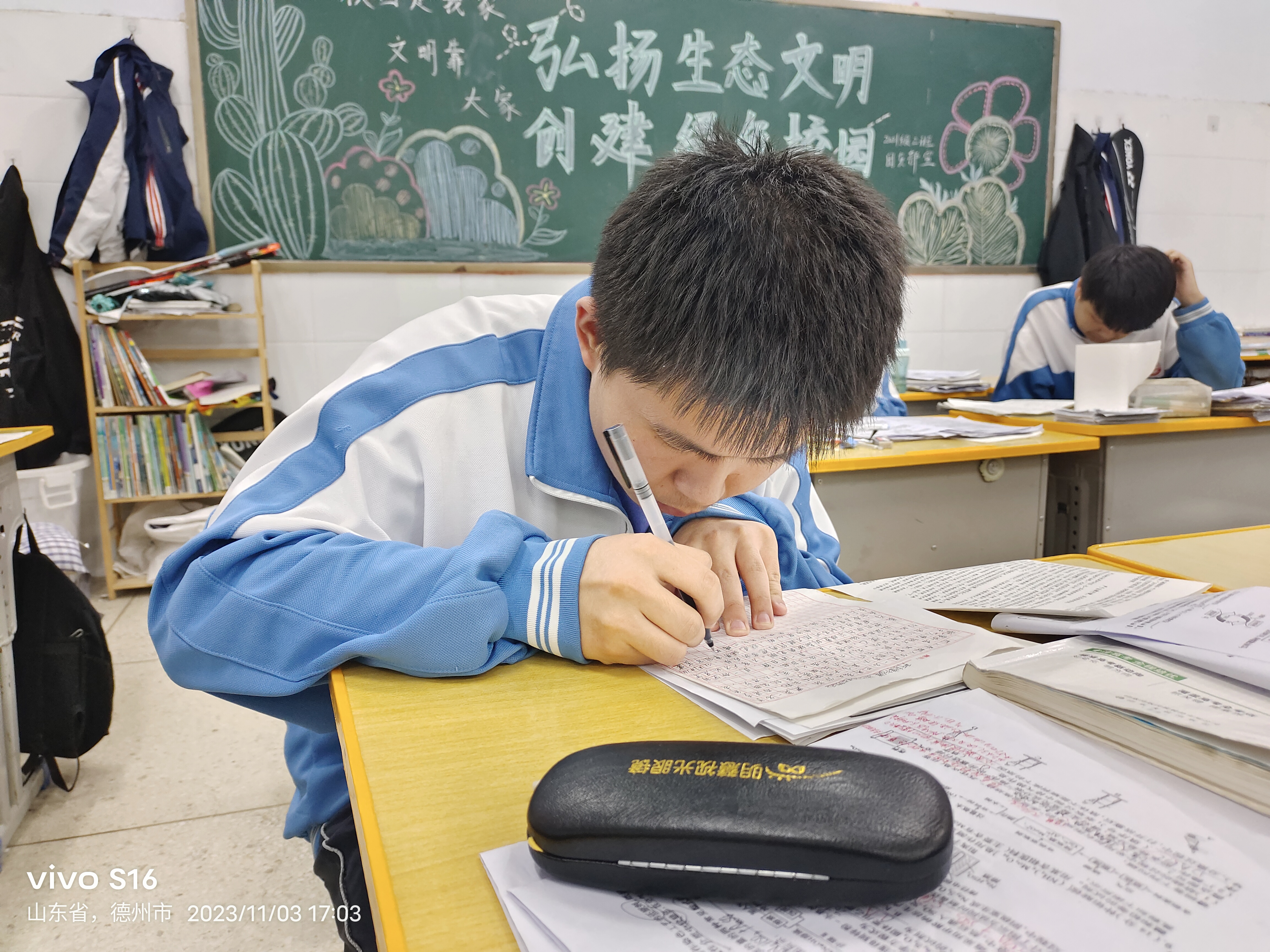 微信图片_20231103233603