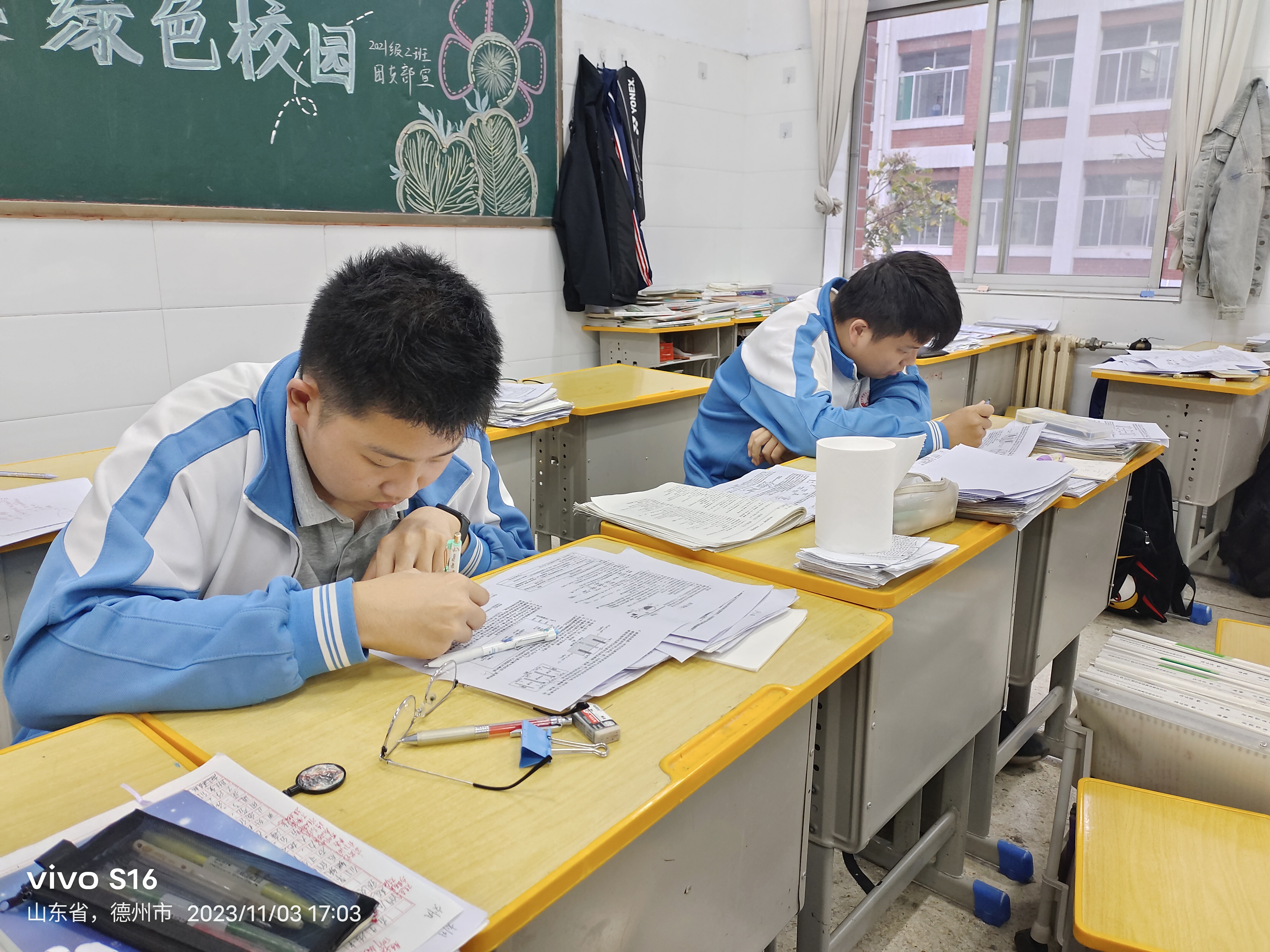 微信图片_20231103233605