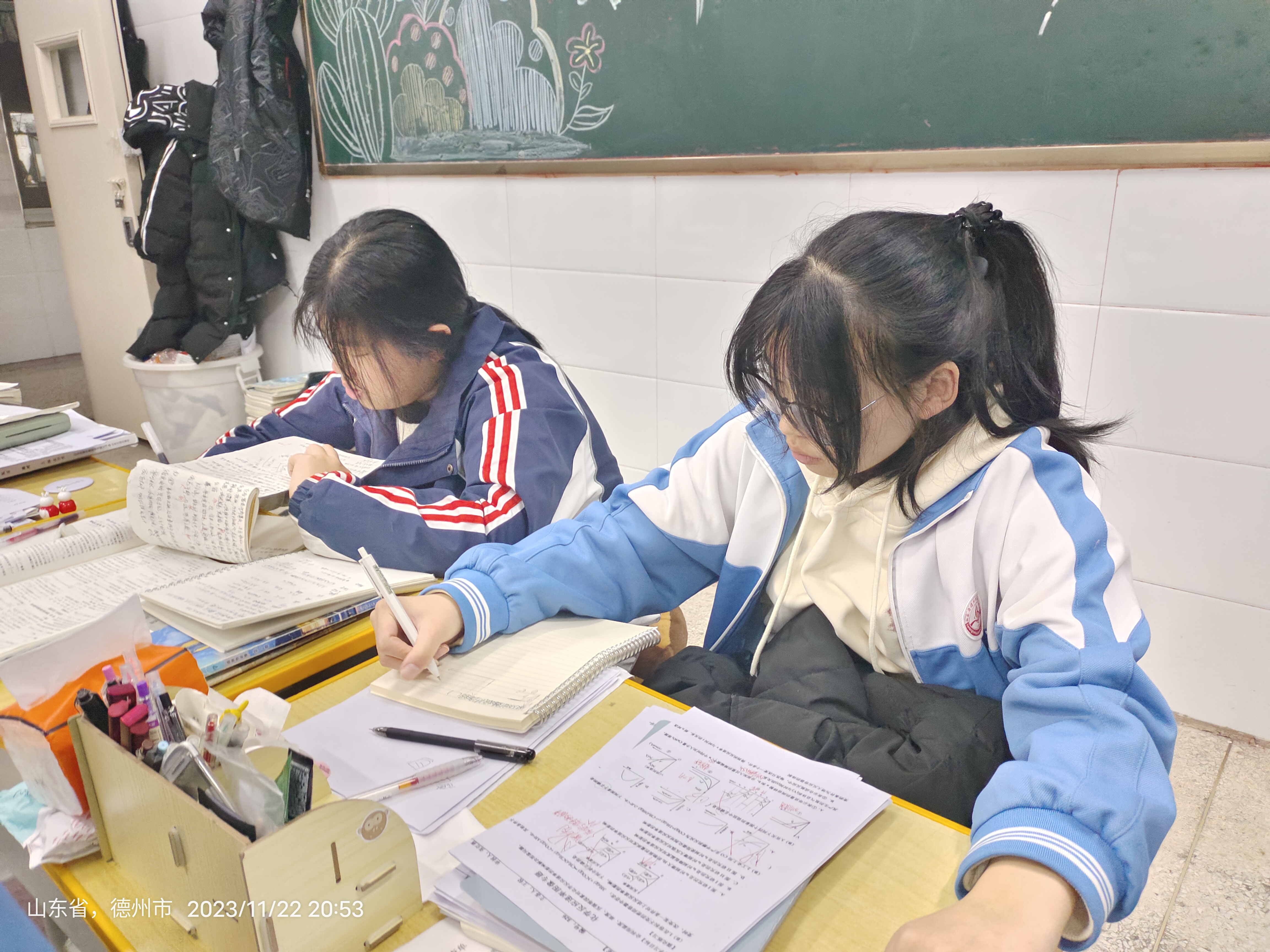 微信图片_202311222303531