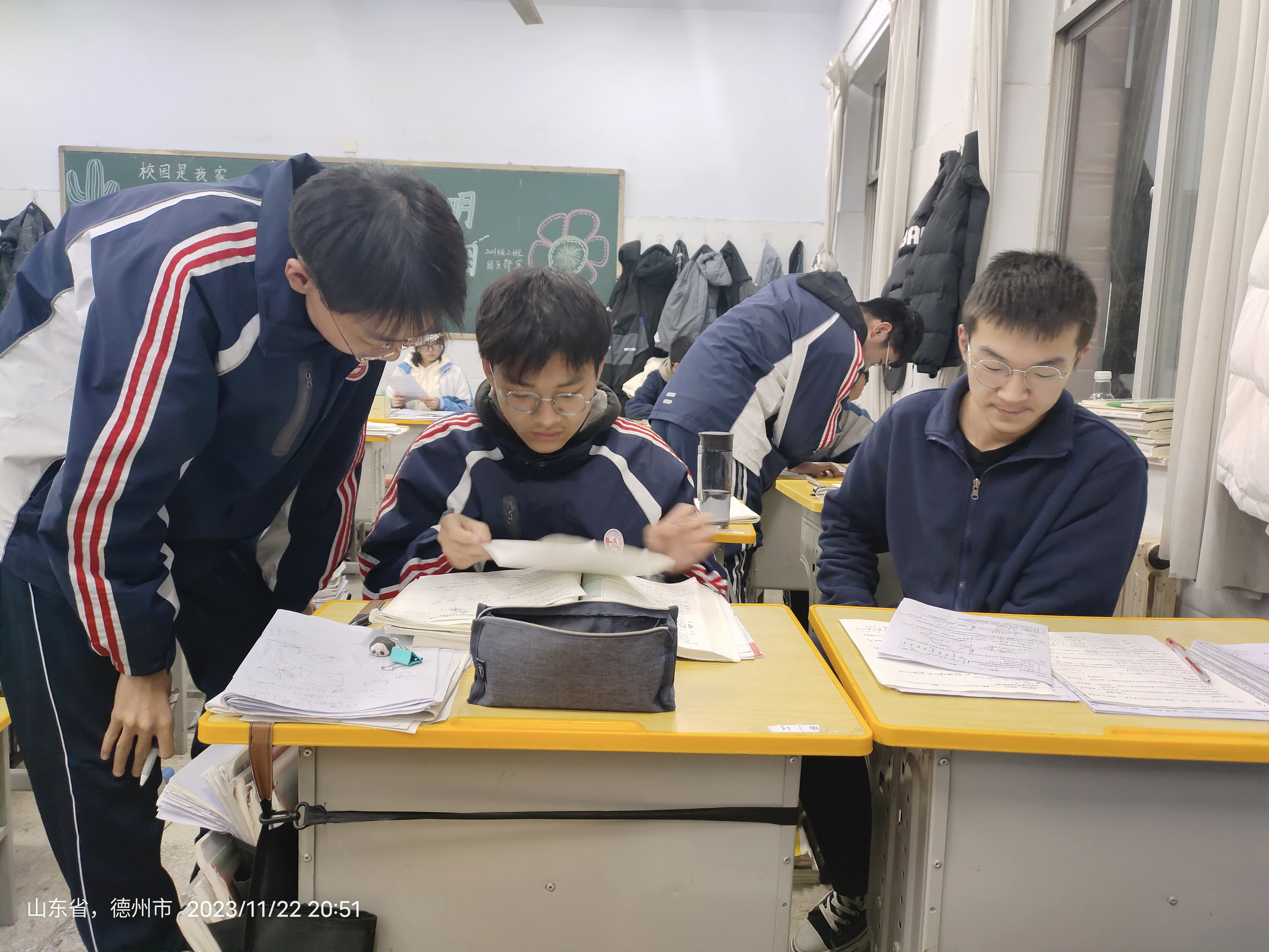 微信图片_20231122230357
