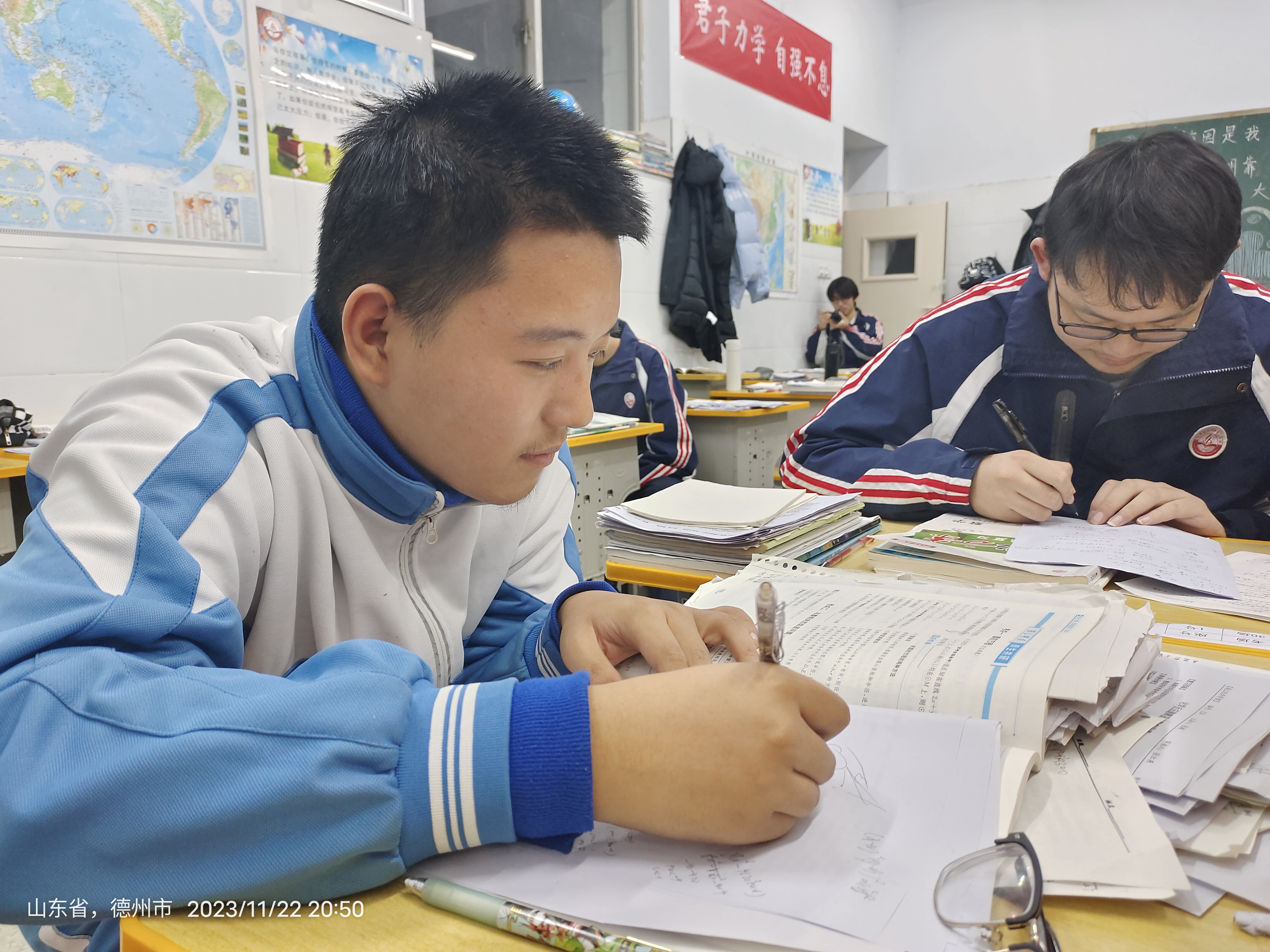 微信图片_20231122230401