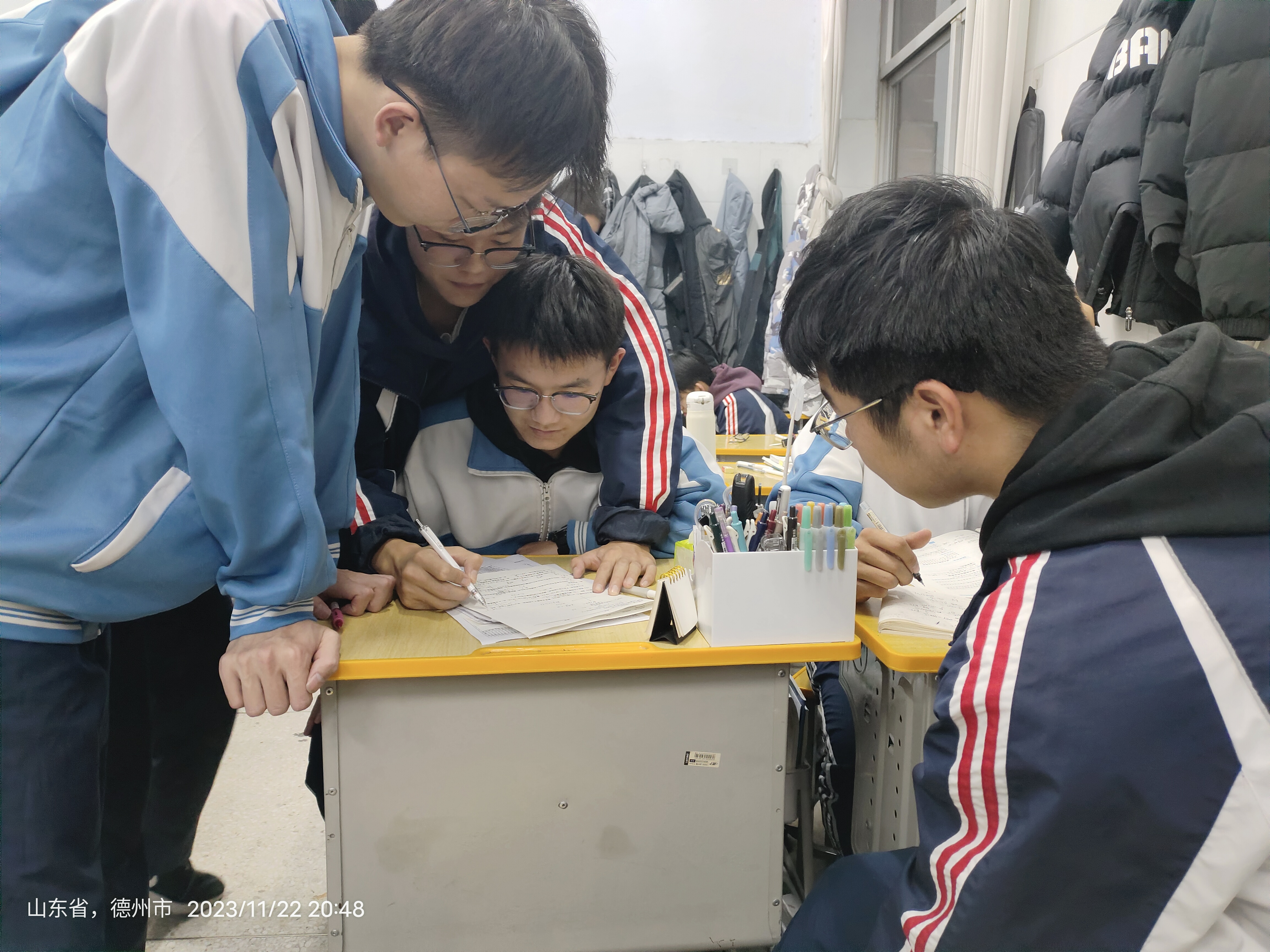 微信图片_20231122230403