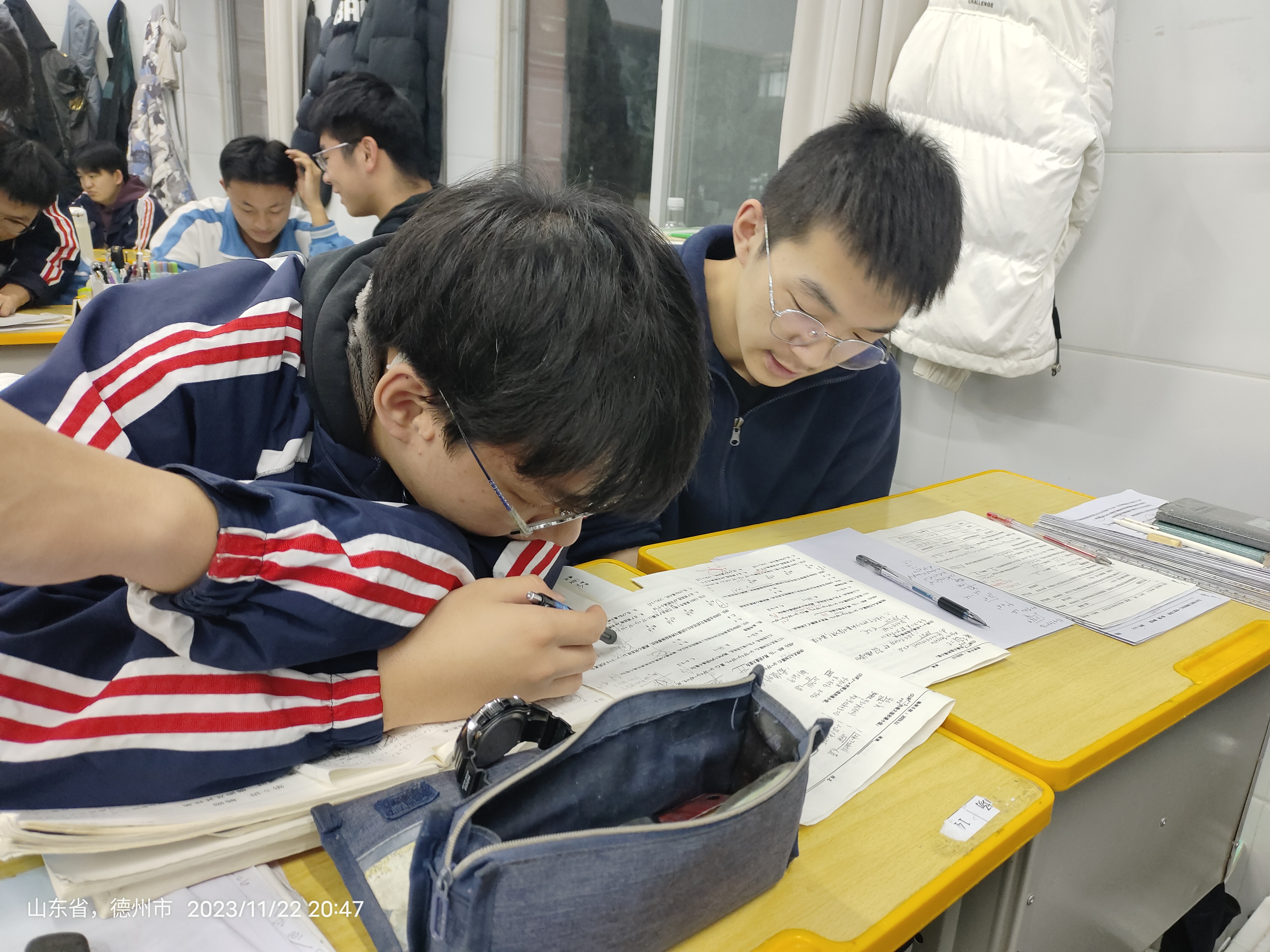 微信图片_20231122230404