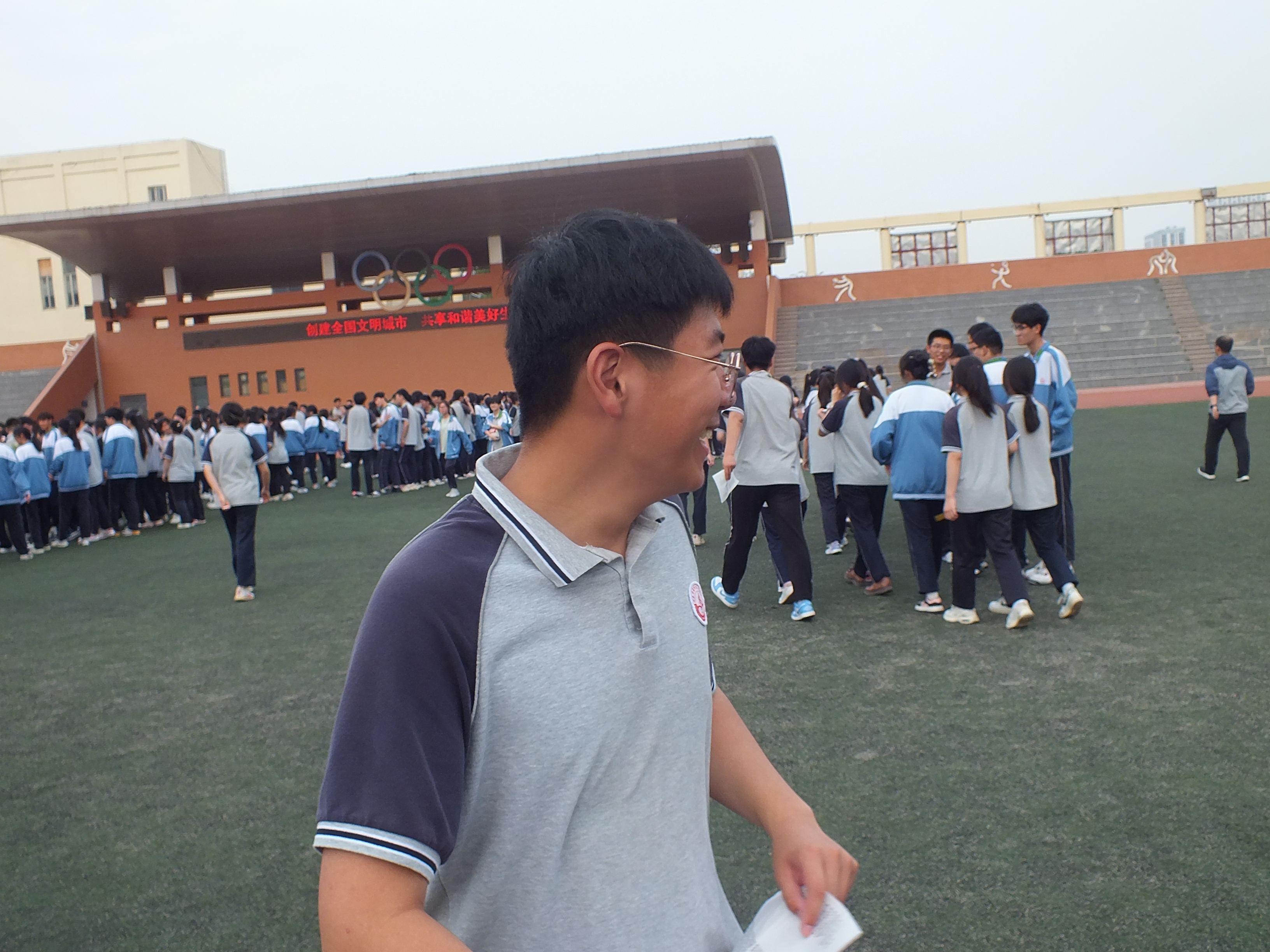 微信图片_202406051336341