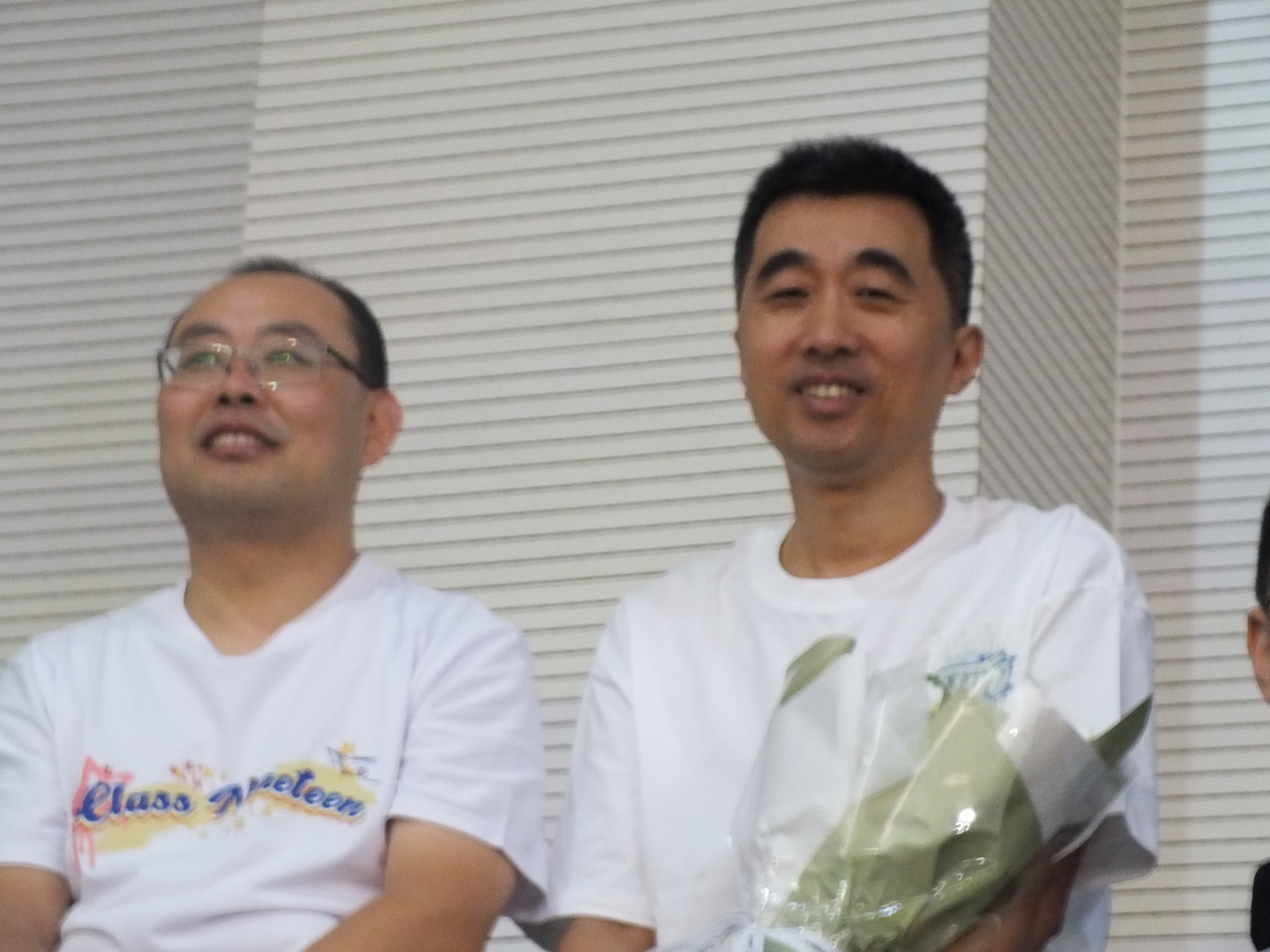 微信图片_202406051339411