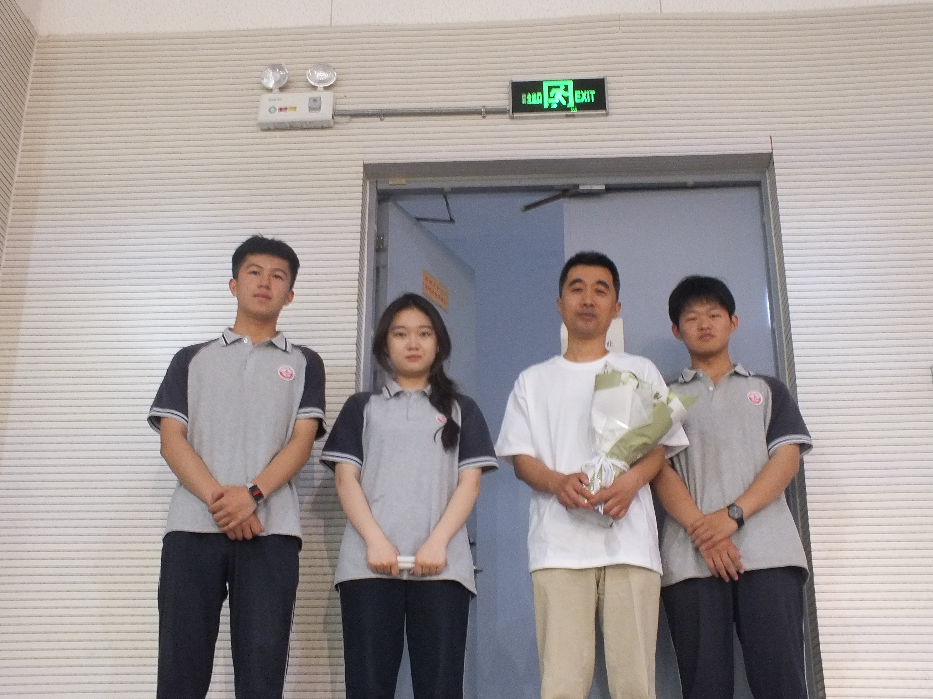 微信图片_20240605133942