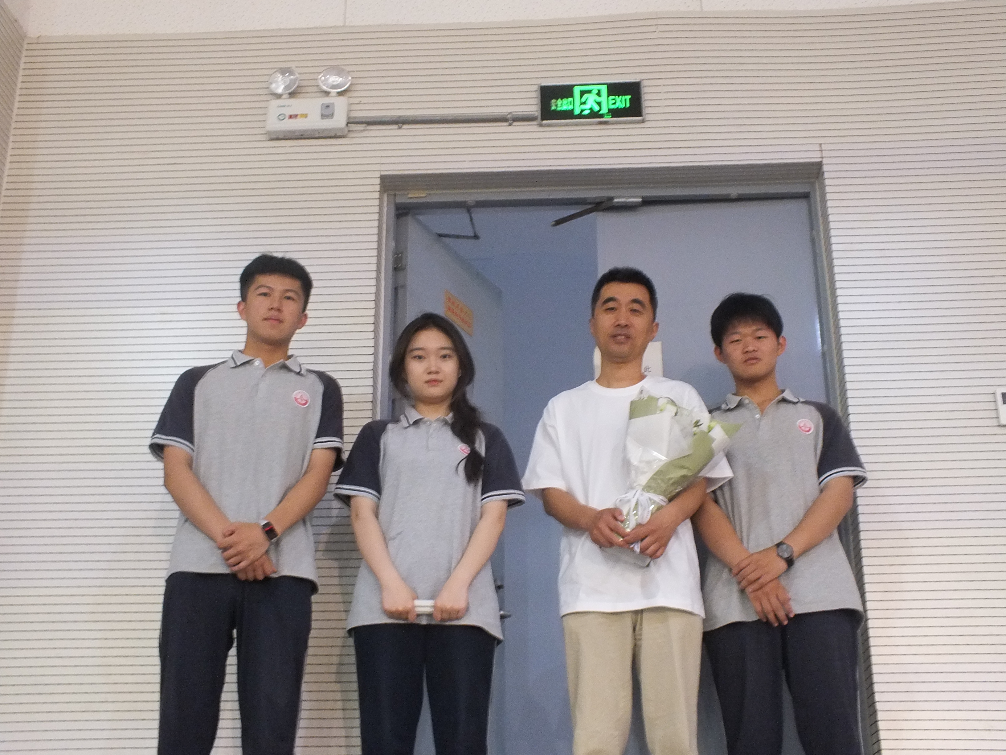 微信图片_202406051339421
