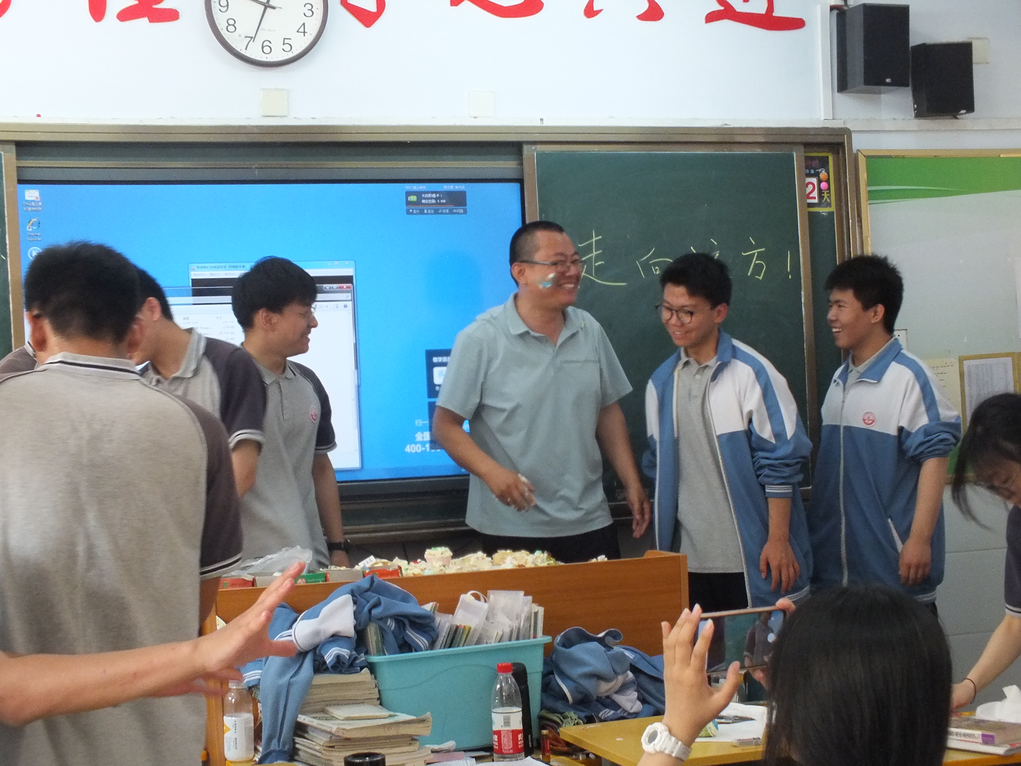 微信图片_202406051341081