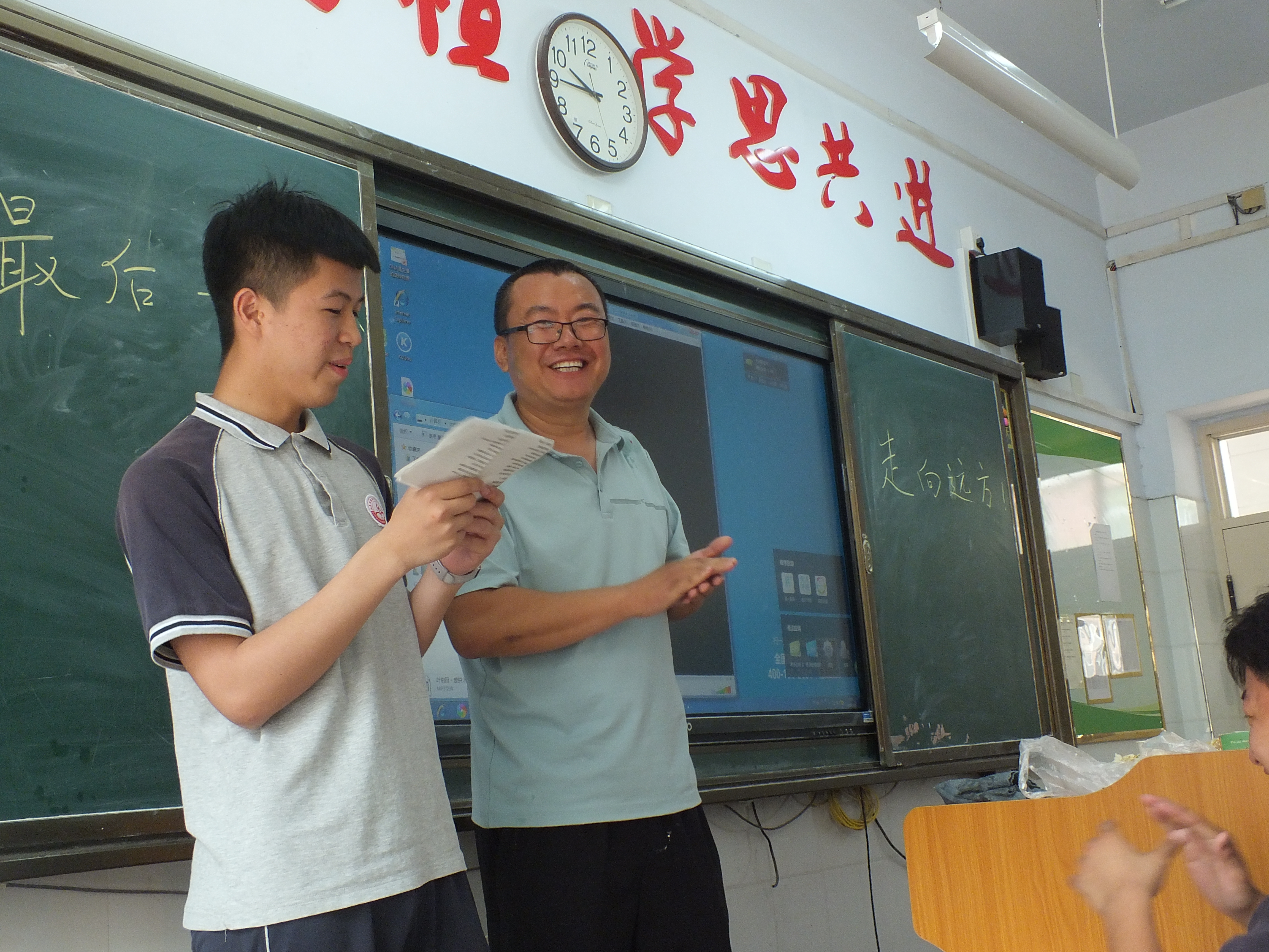 微信图片_20240605134154