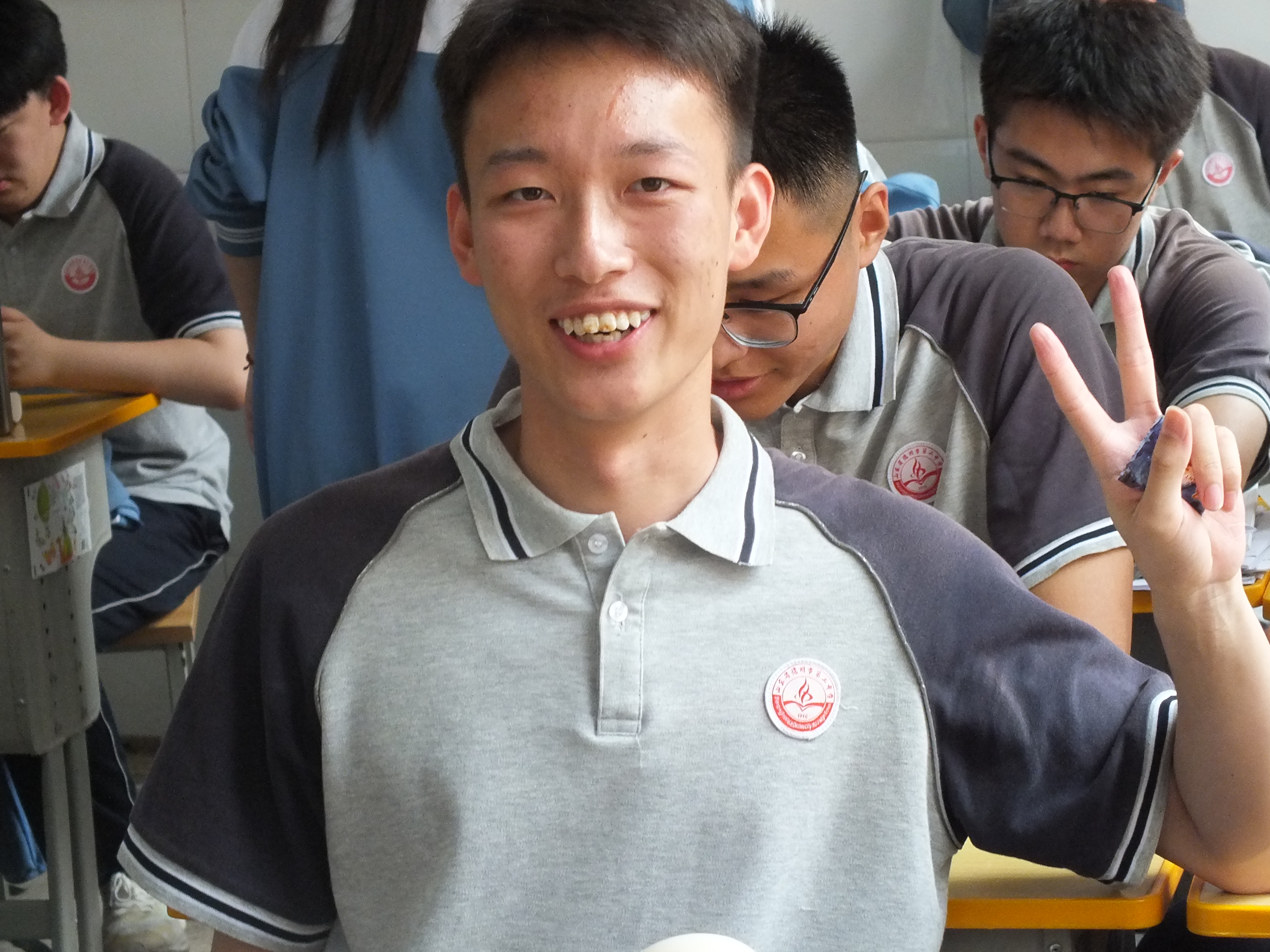 微信图片_20240605134155