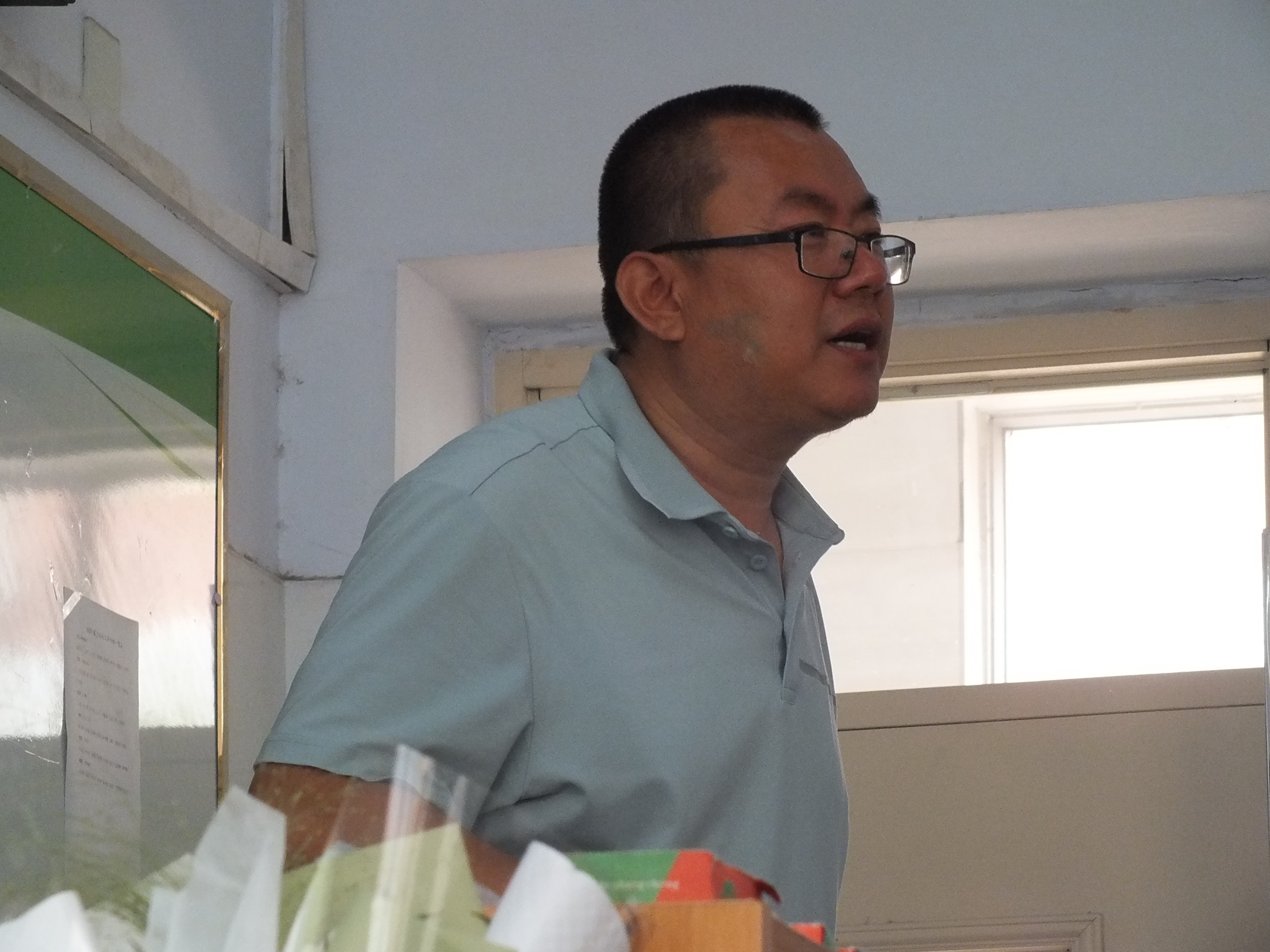 微信图片_202406051341552