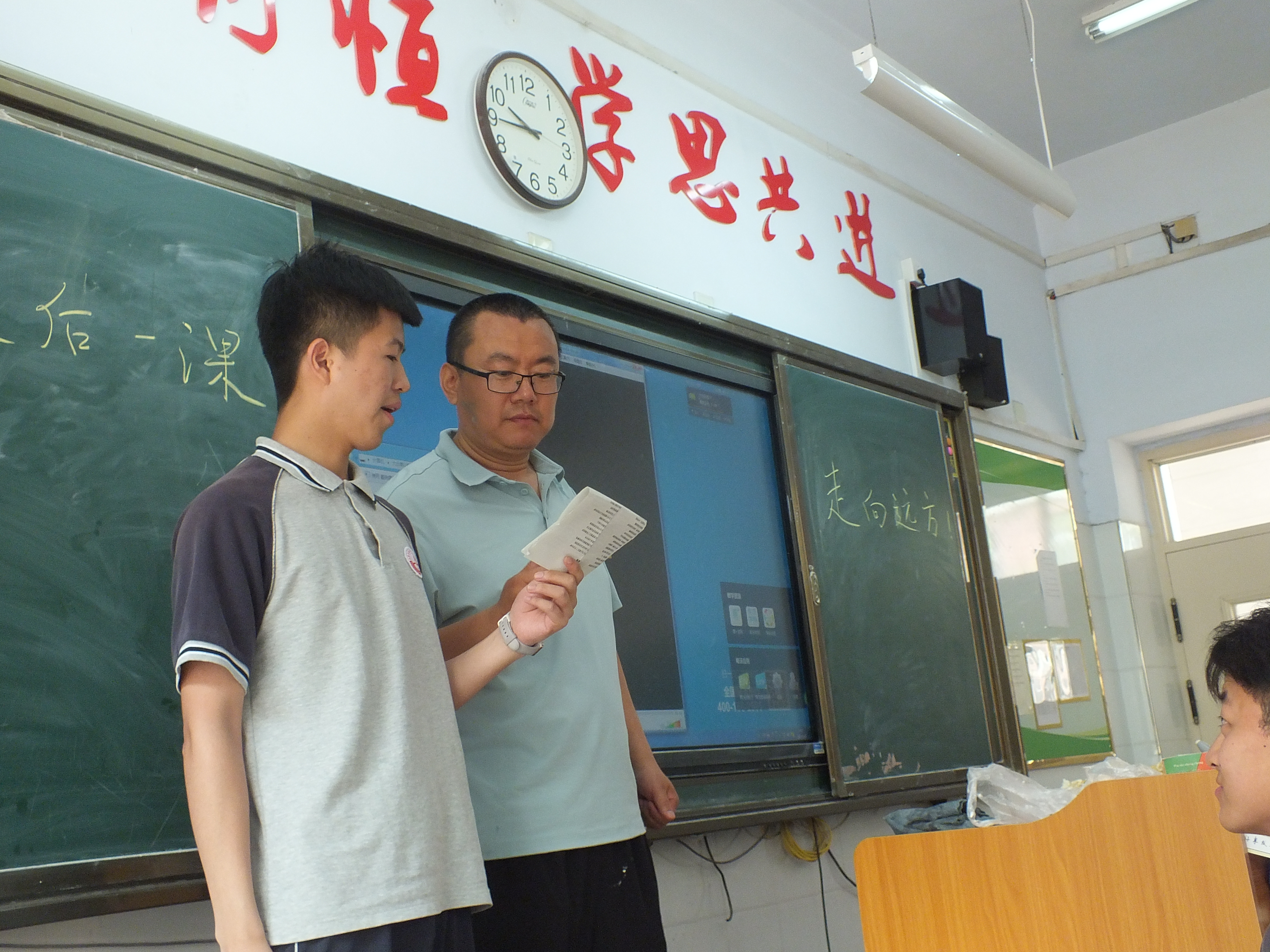 微信图片_202406051341553