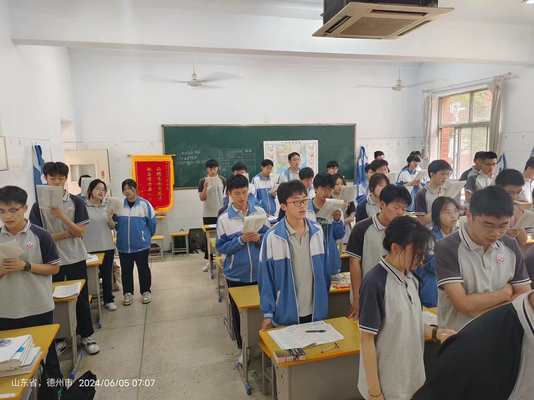 微信图片_20240614143047