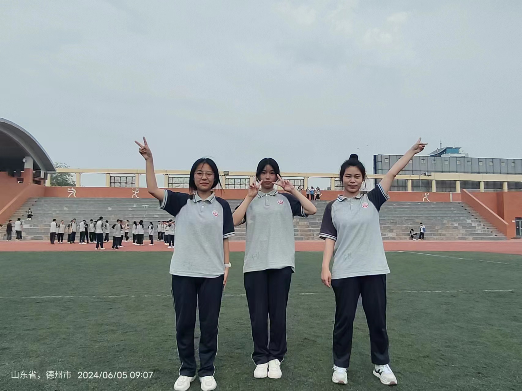 微信图片_202406141430471