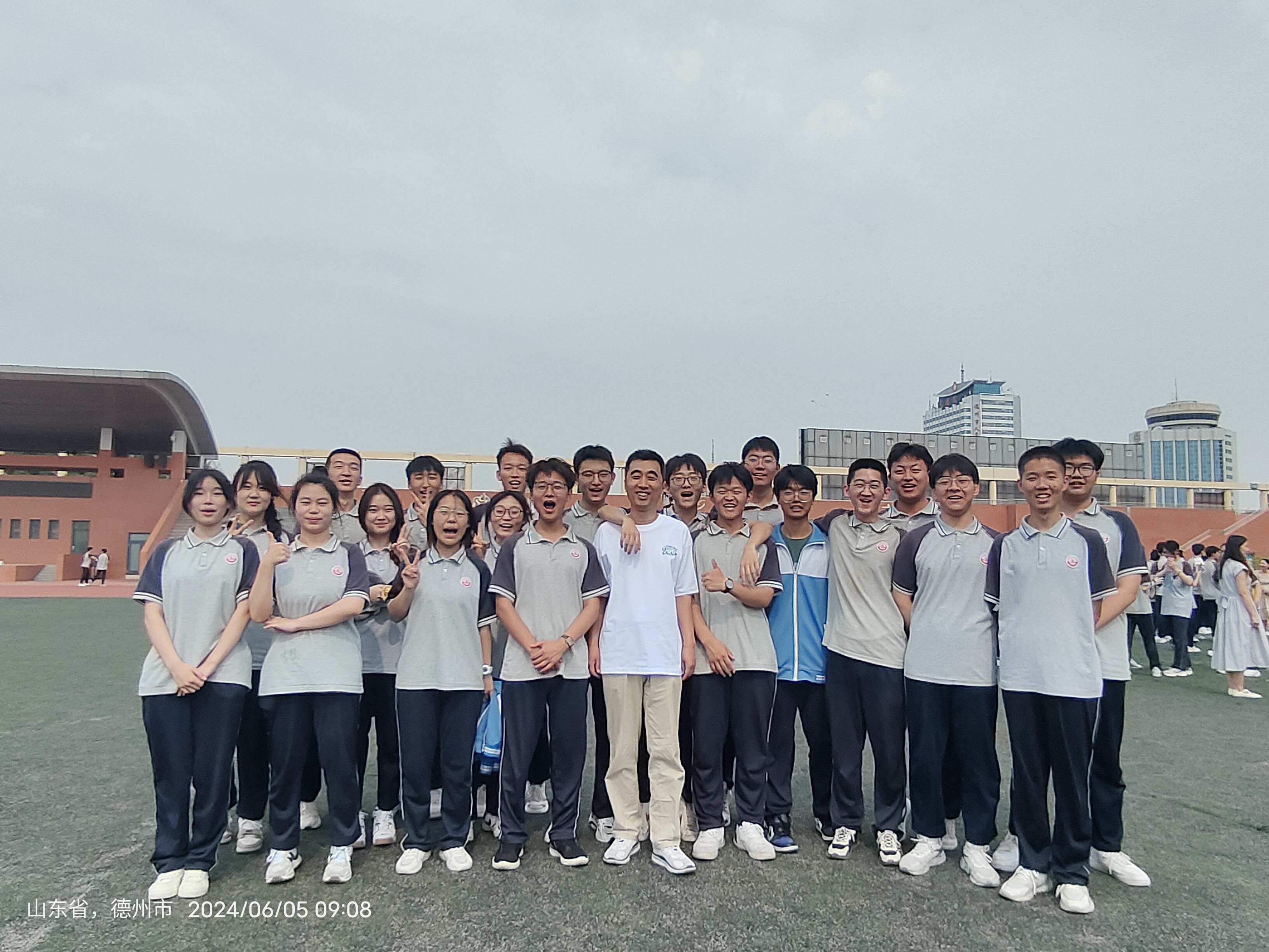 微信图片_202406141430472