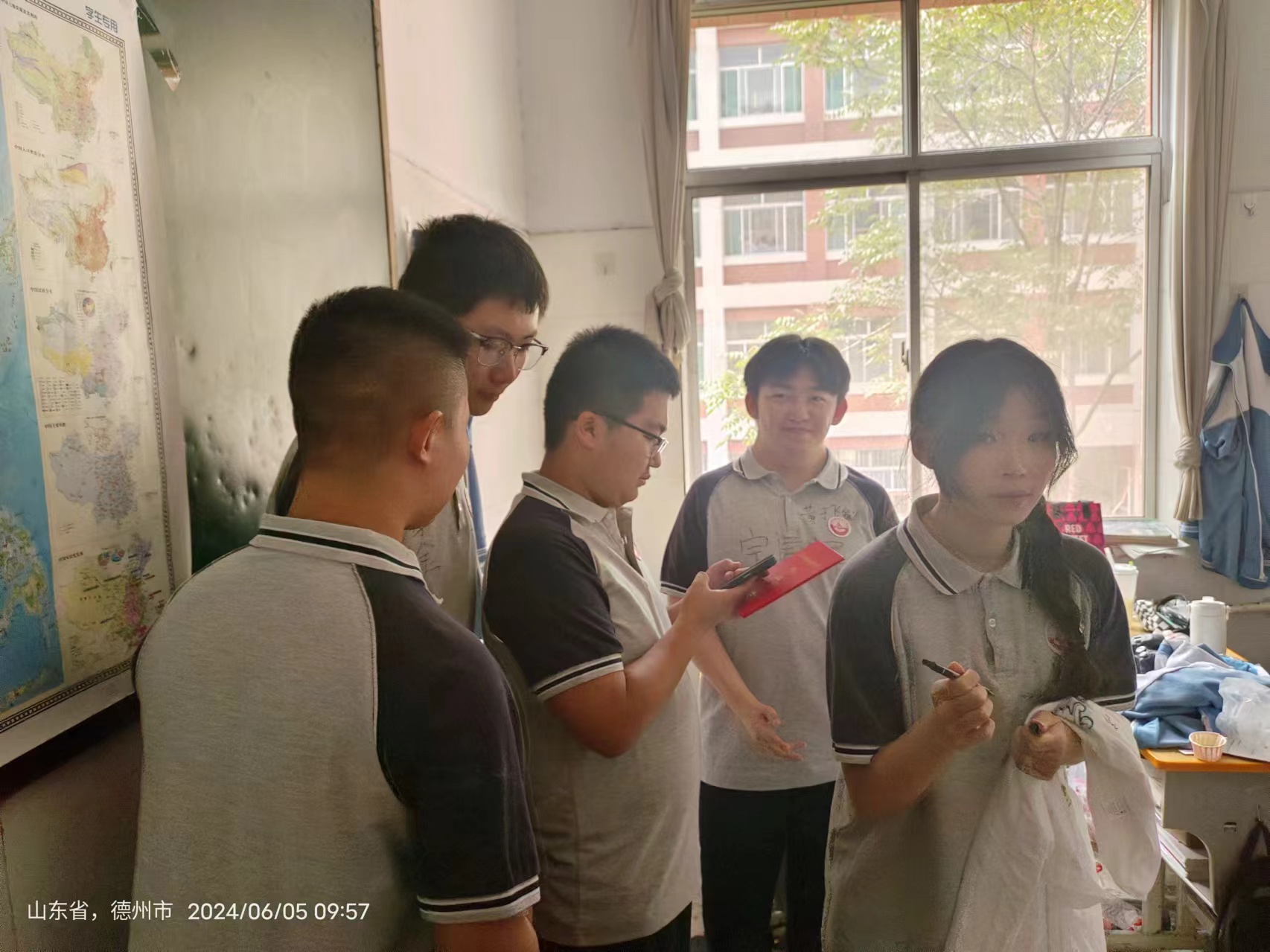 微信图片_202406141430541