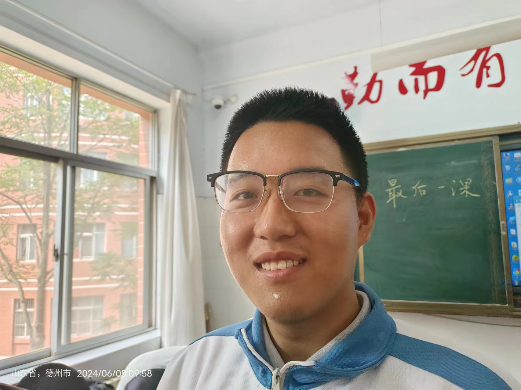微信图片_20240614143056