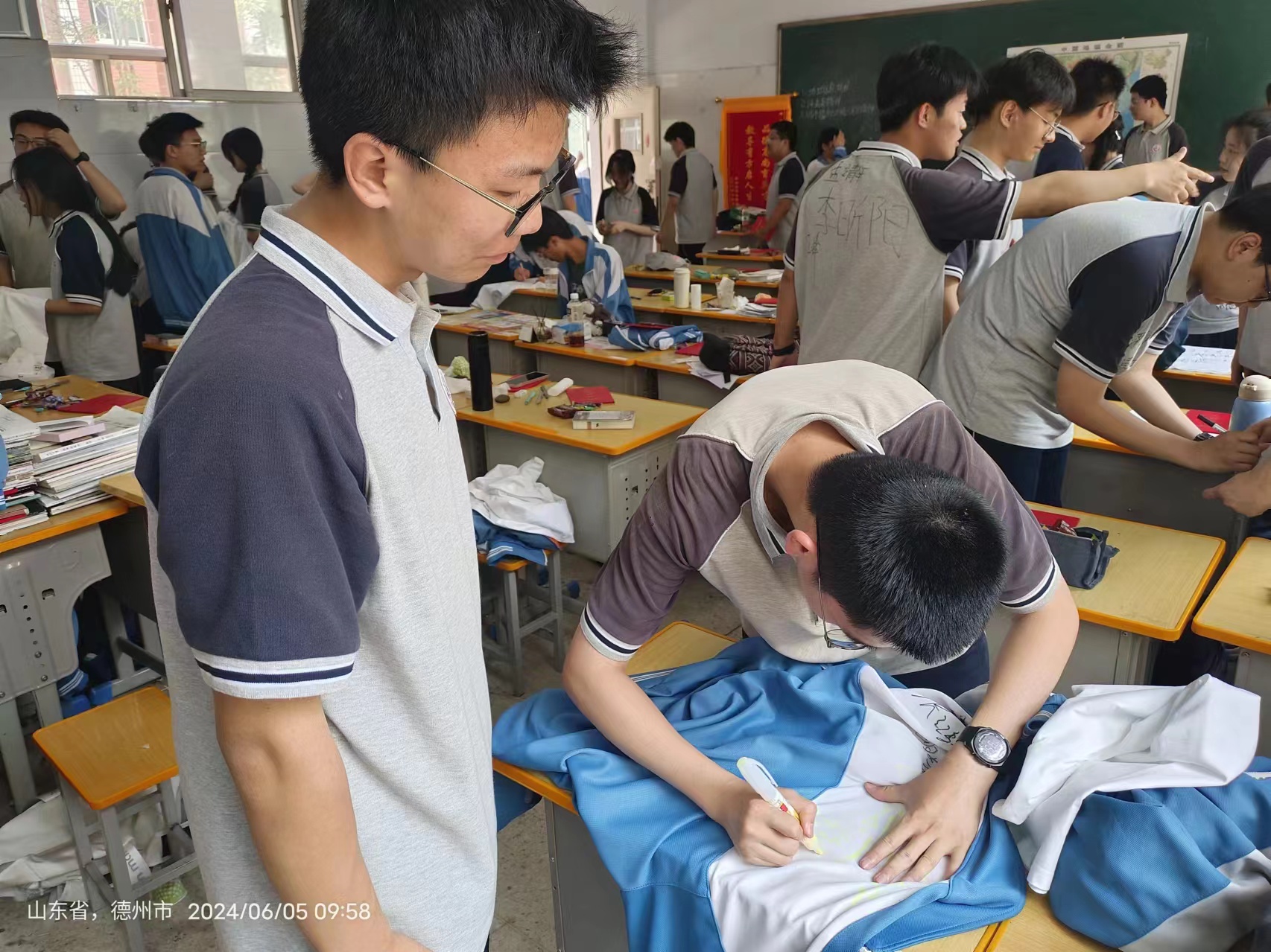 微信图片_20240614143057