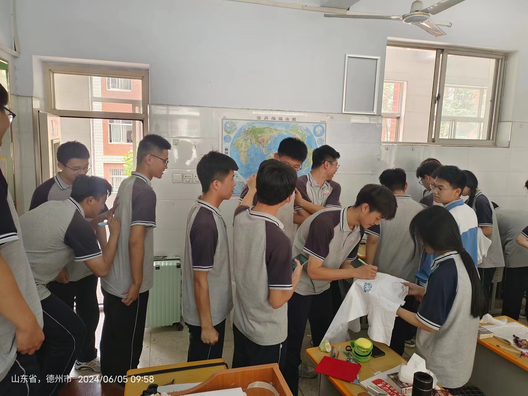 微信图片_20240614143058