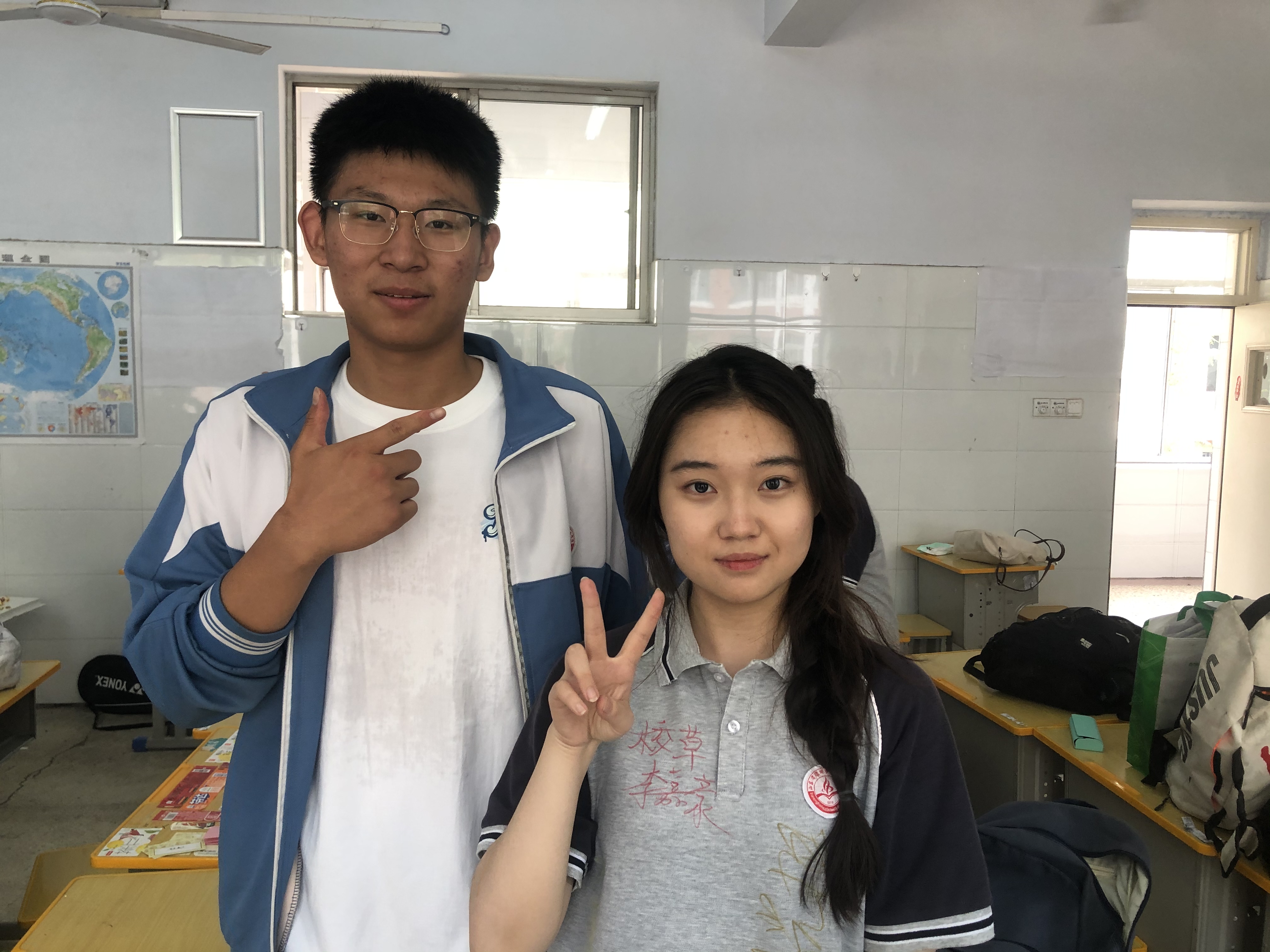 微信图片_20240614143059