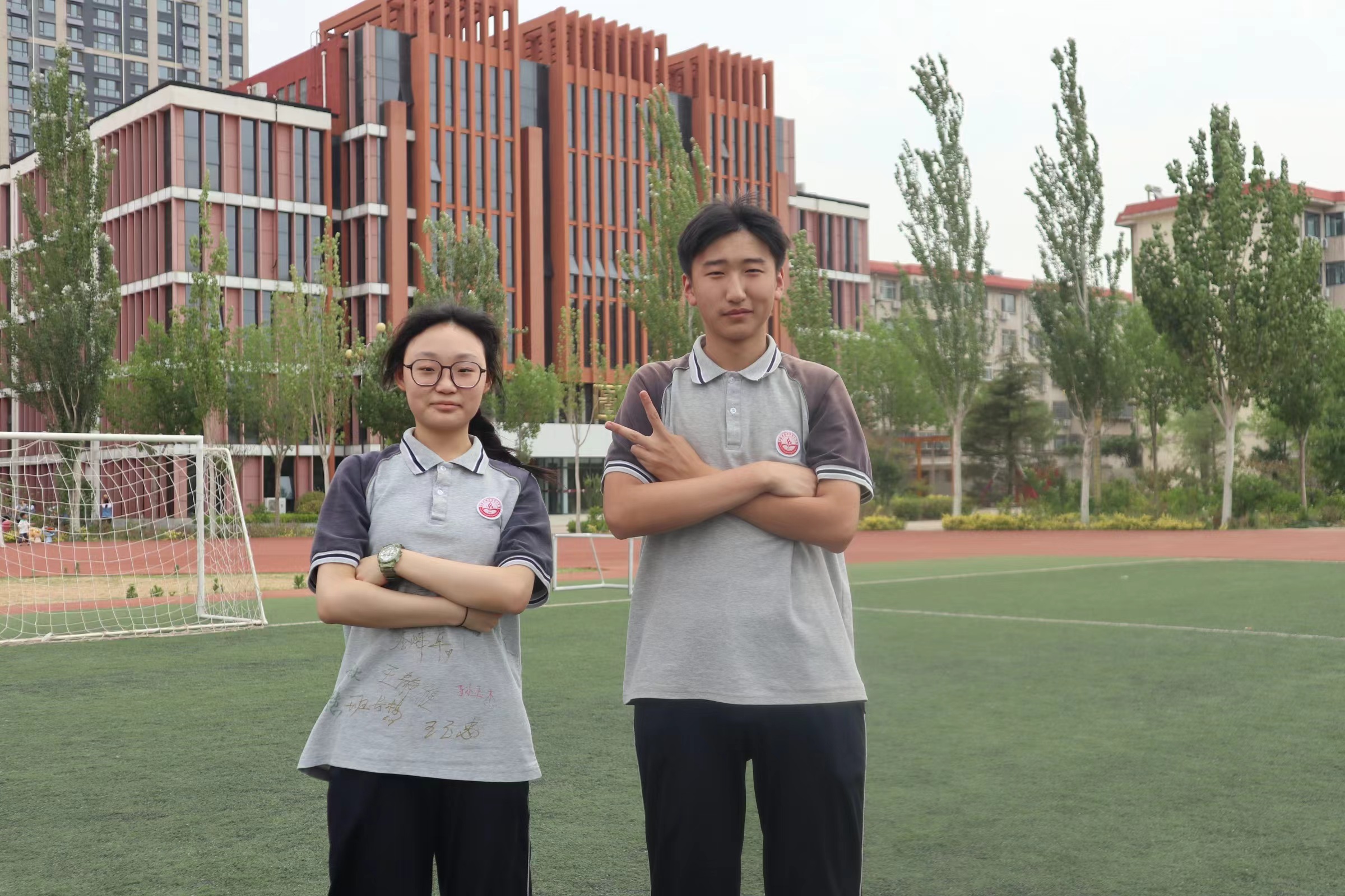 微信图片_202406141430592