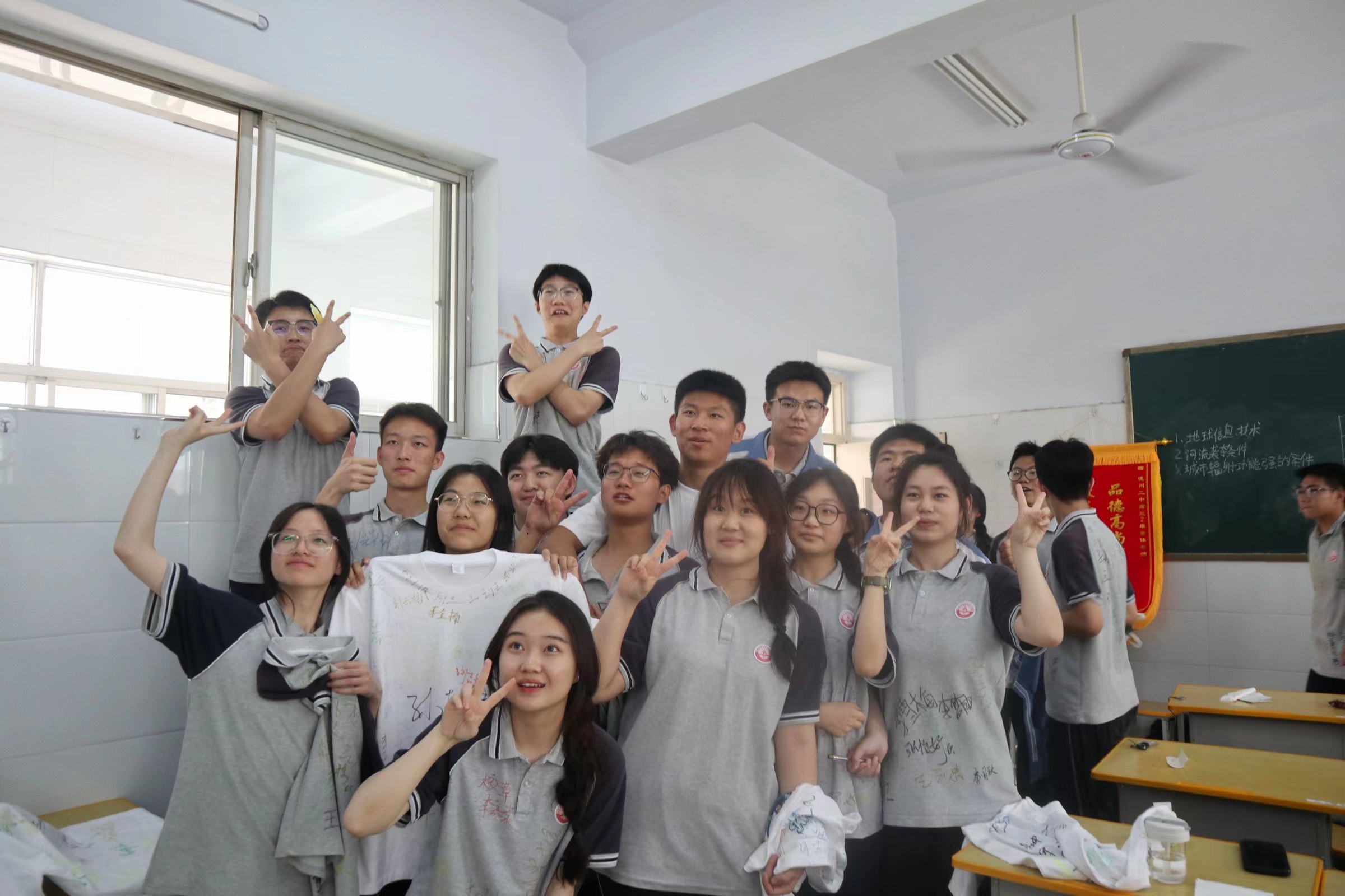 微信图片_202406141430593
