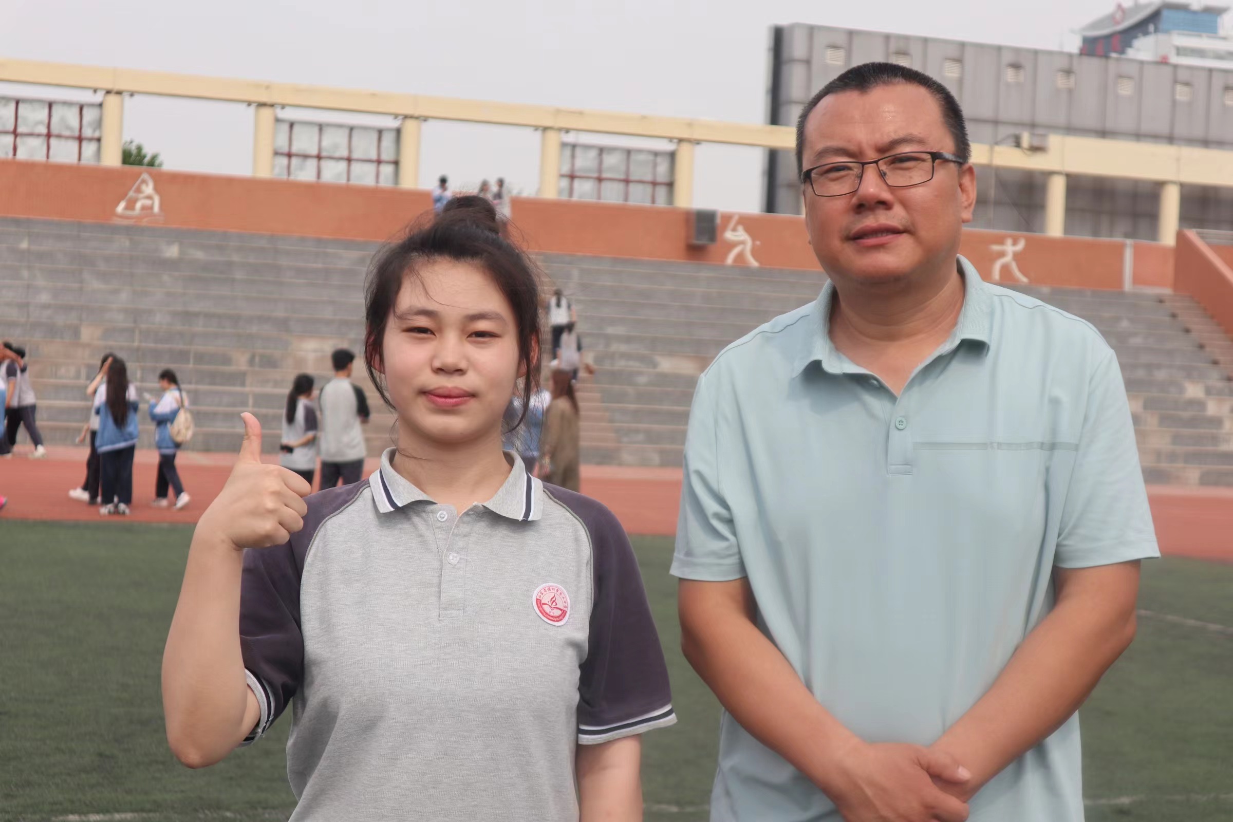 微信图片_202406141431021