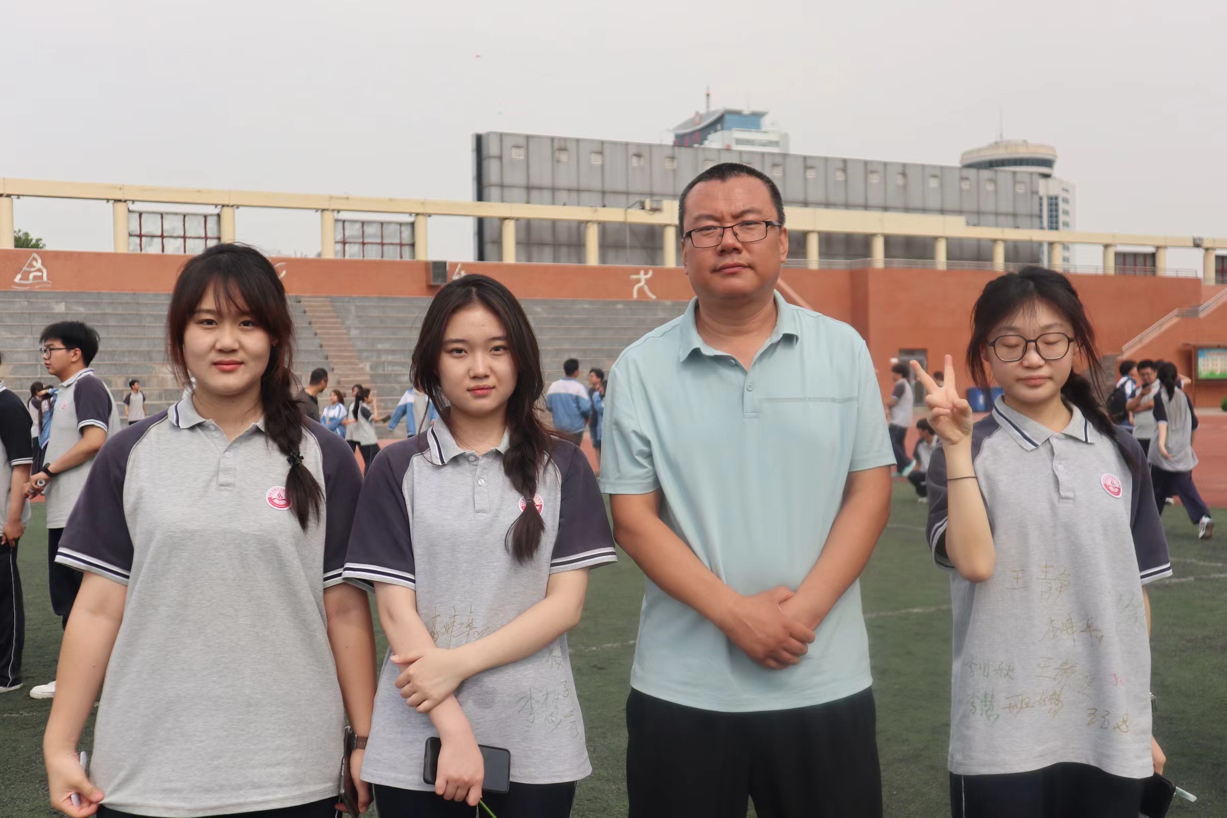 微信图片_202406141431042