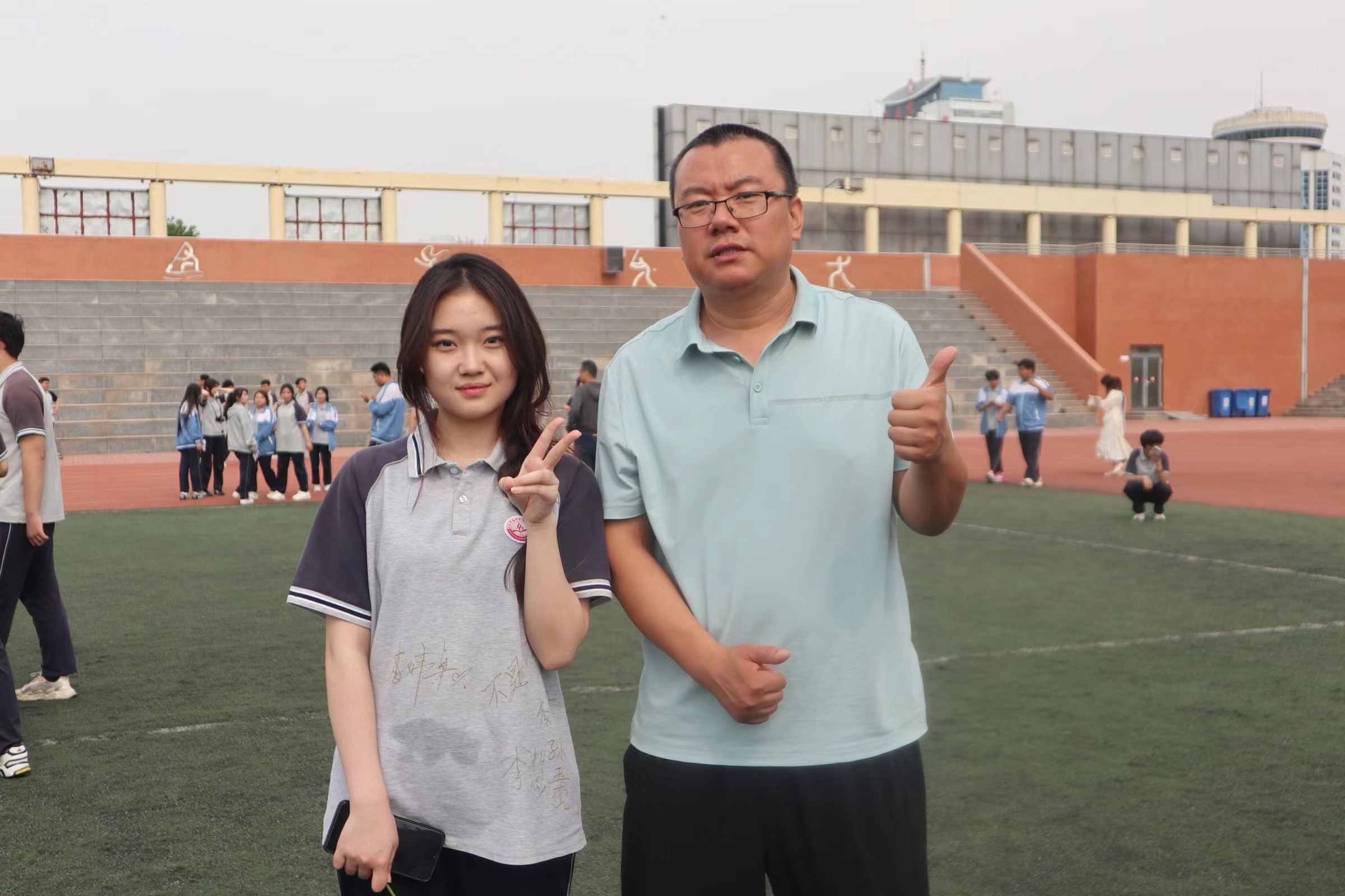 微信图片_20240614143105