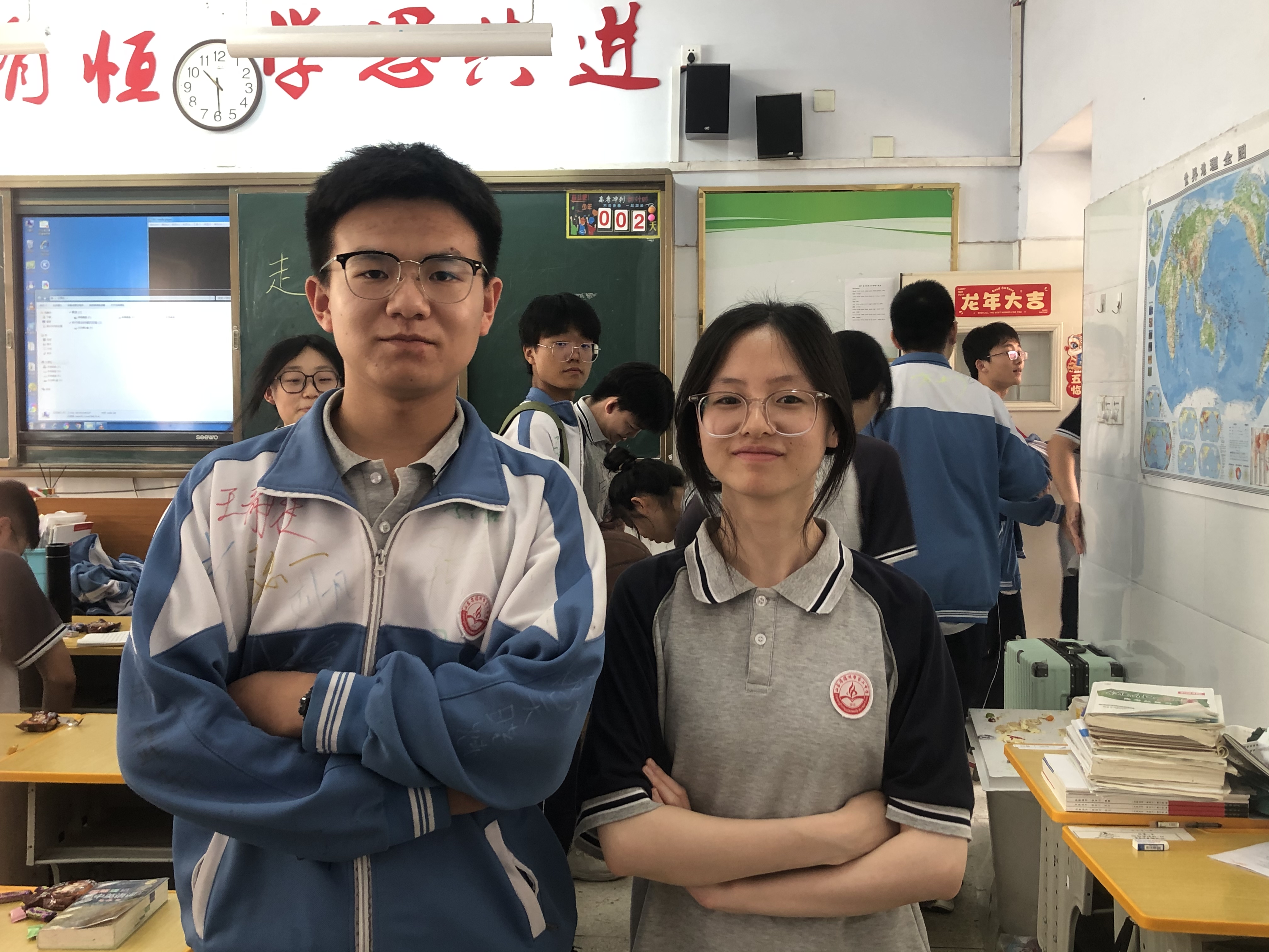 微信图片_202406141431091