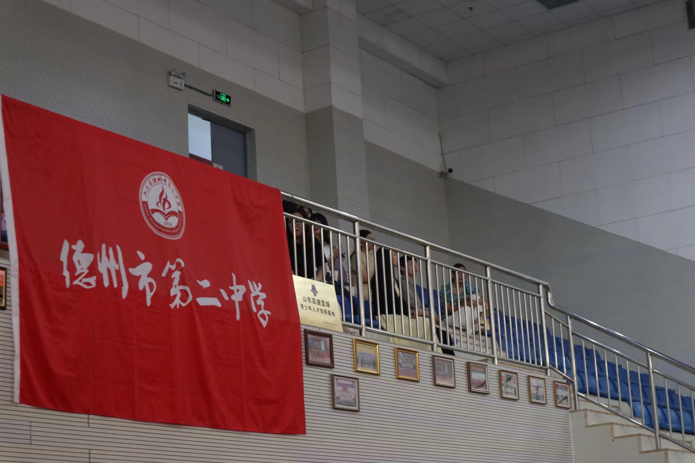 微信图片_20240614143111