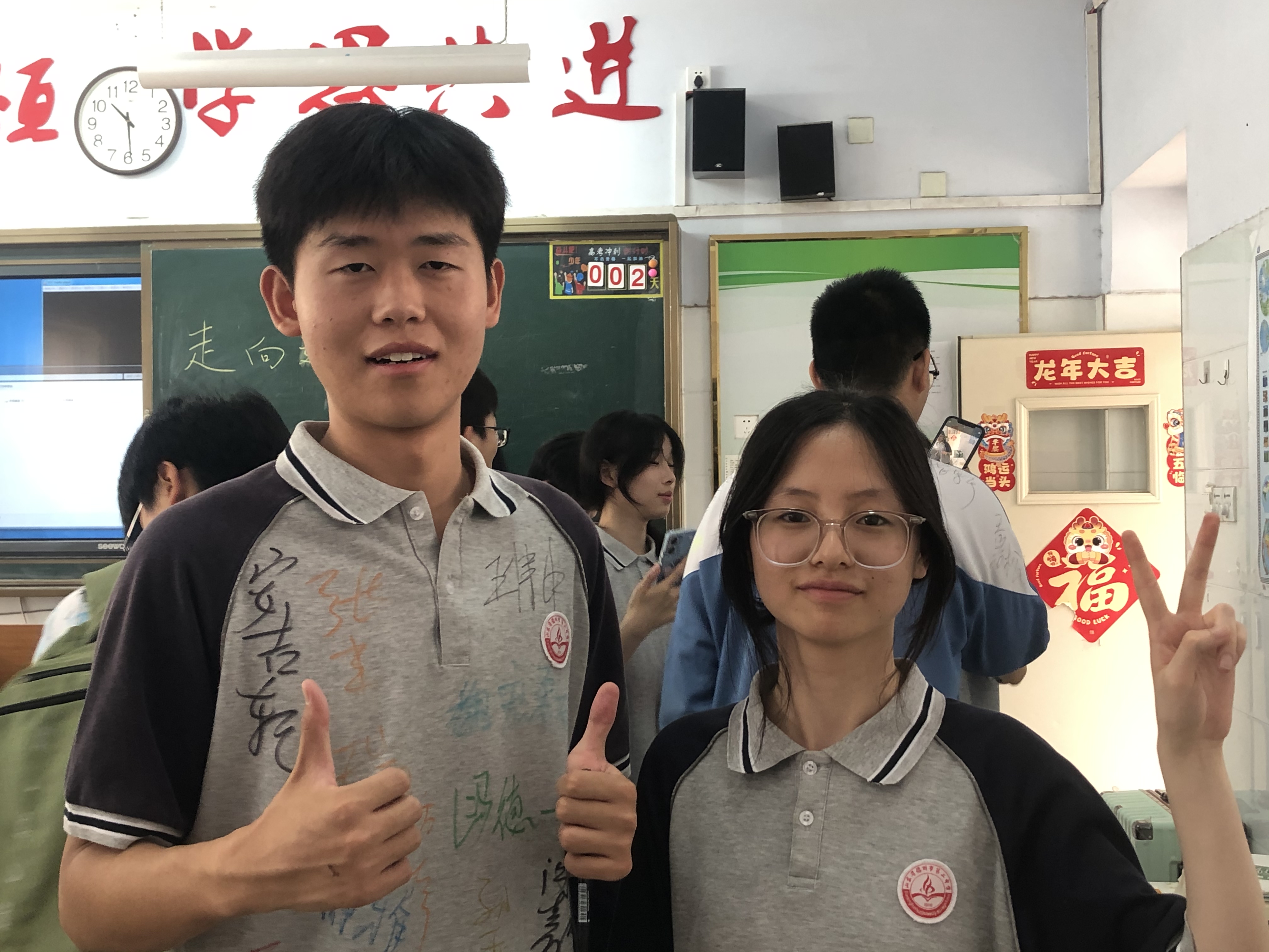 微信图片_20240614143114